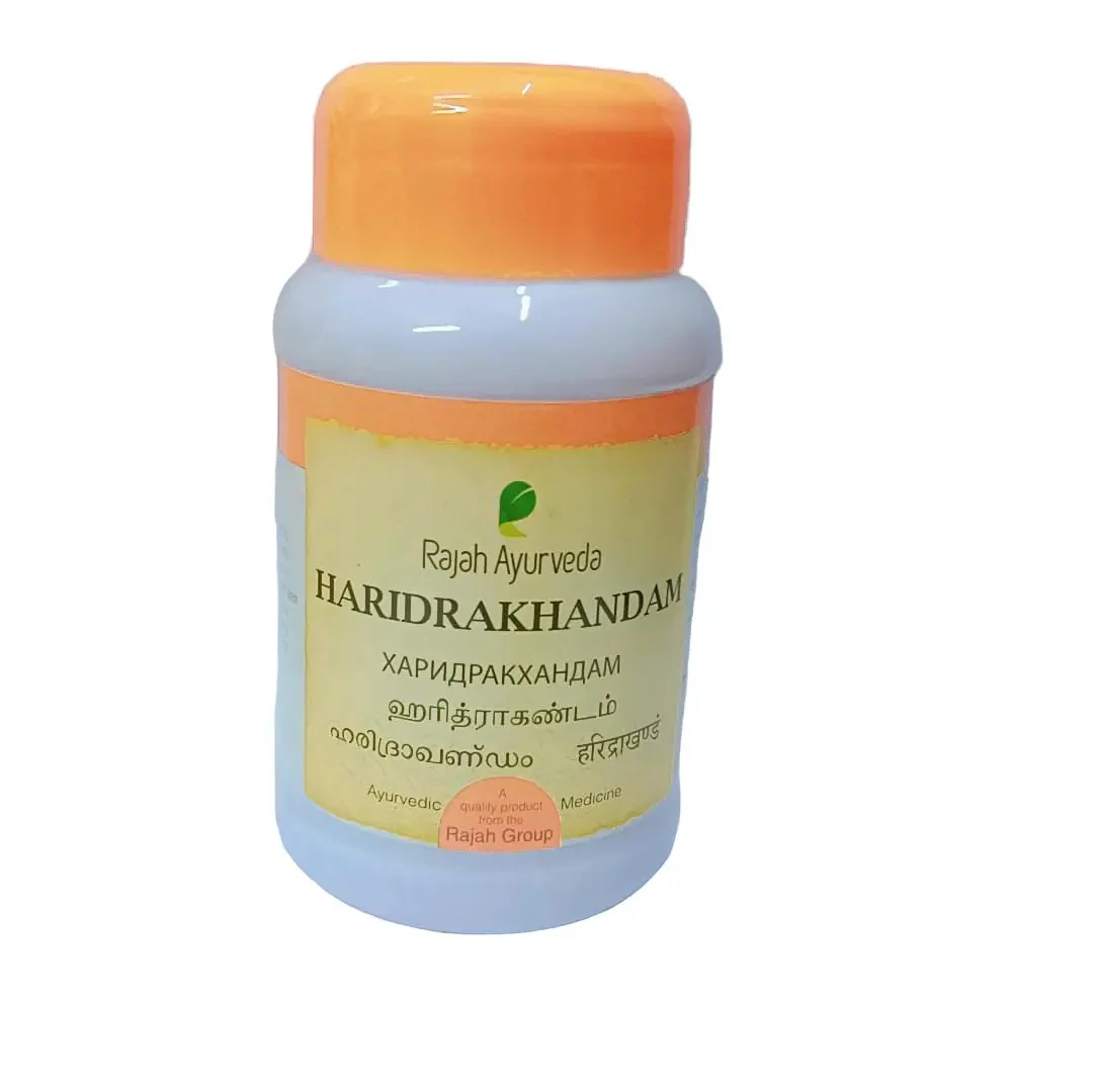 Haridrakhandam - 50gm - Rajah Ayurveda