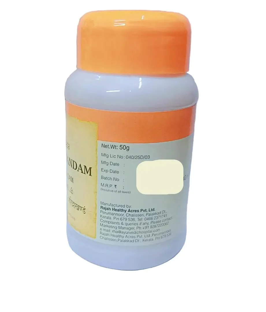 Haridrakhandam - 50gm - Rajah Ayurveda - Image 2