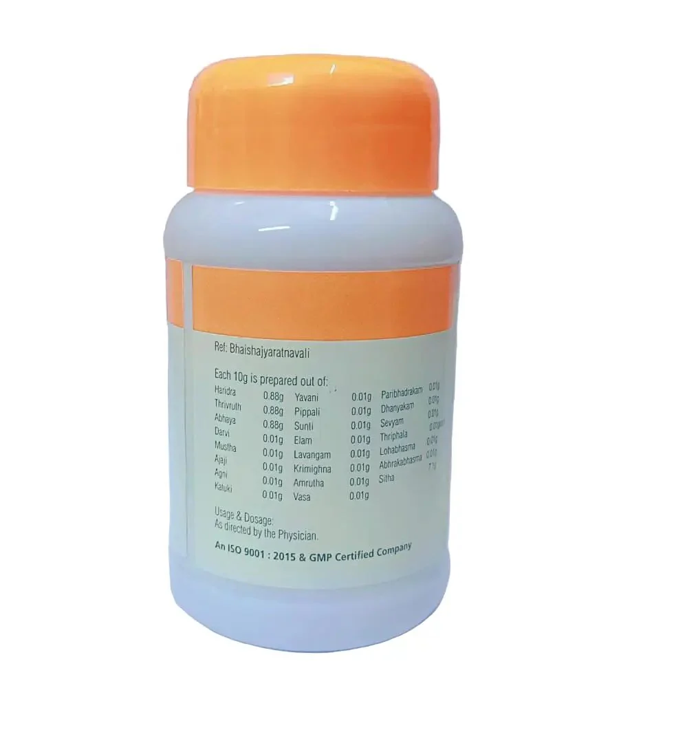 Haridrakhandam - 50gm - Rajah Ayurveda - Image 3