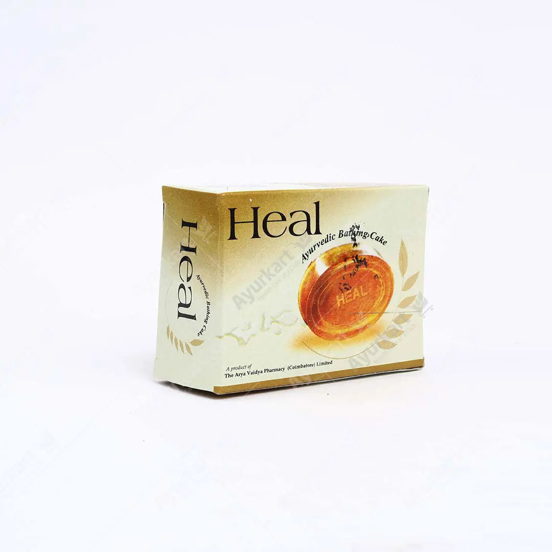Heal Ayurvedic Bathing Cake - 75G - AVP Ayurveda