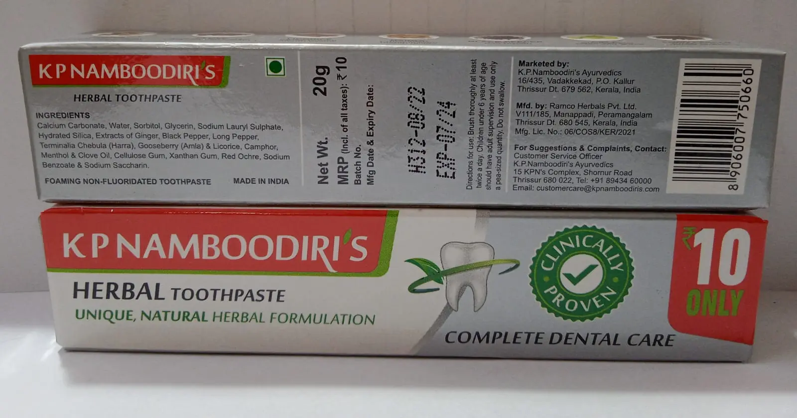 Herbal Tooth Paste - KP Namboodiri's - Image 3