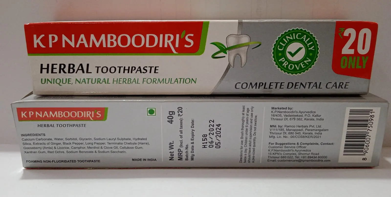 Herbal Tooth Paste - KP Namboodiri's - Image 4