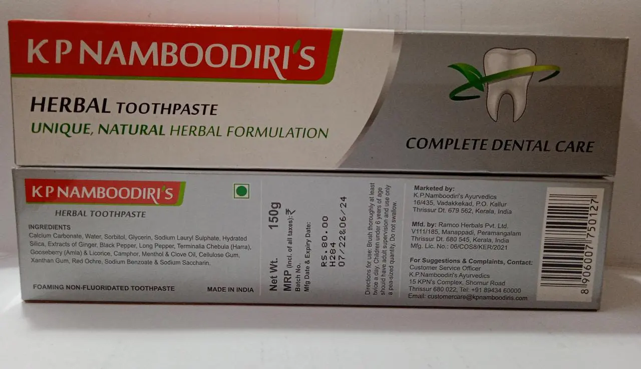 Herbal Tooth Paste - KP Namboodiri's - Image 5