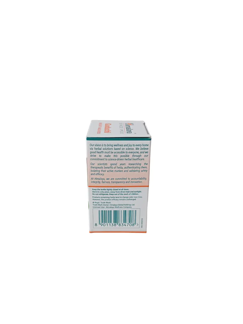 Himalaya Guduchi Tablets - 60nos - Image 2