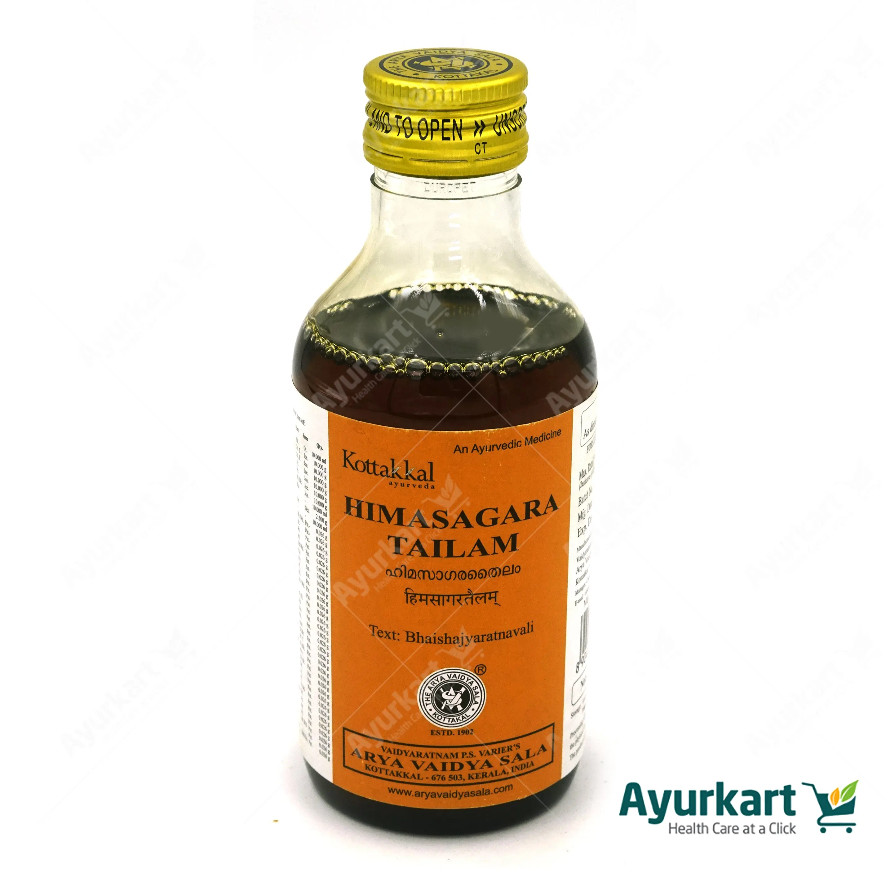 Himasagara Tailam - 200ML - Kottakkal - Image 2