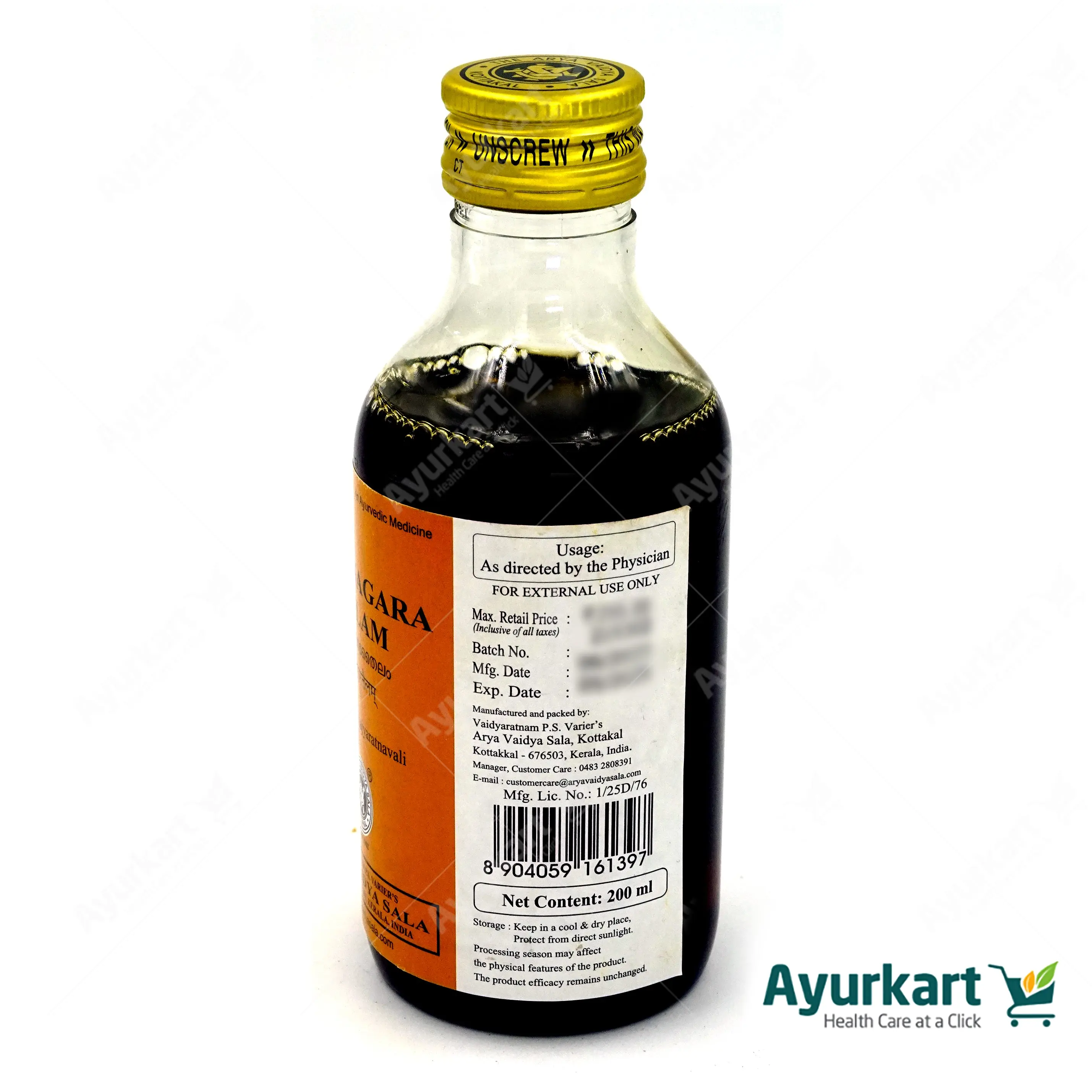 Himasagara Tailam - 200ML - Kottakkal - Image 4