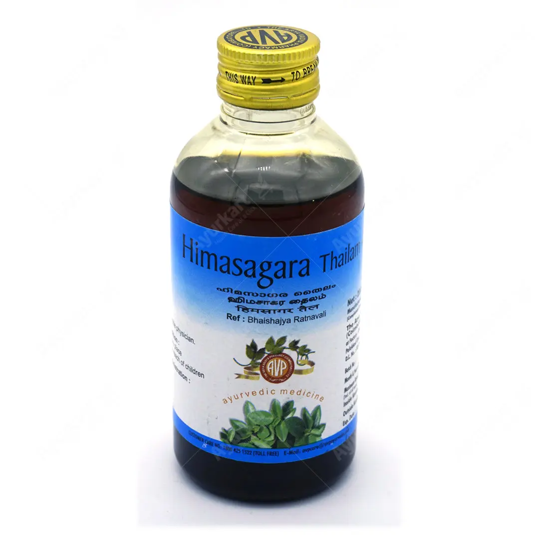 Himasagara Thailam - AVP Ayurveda -200ML