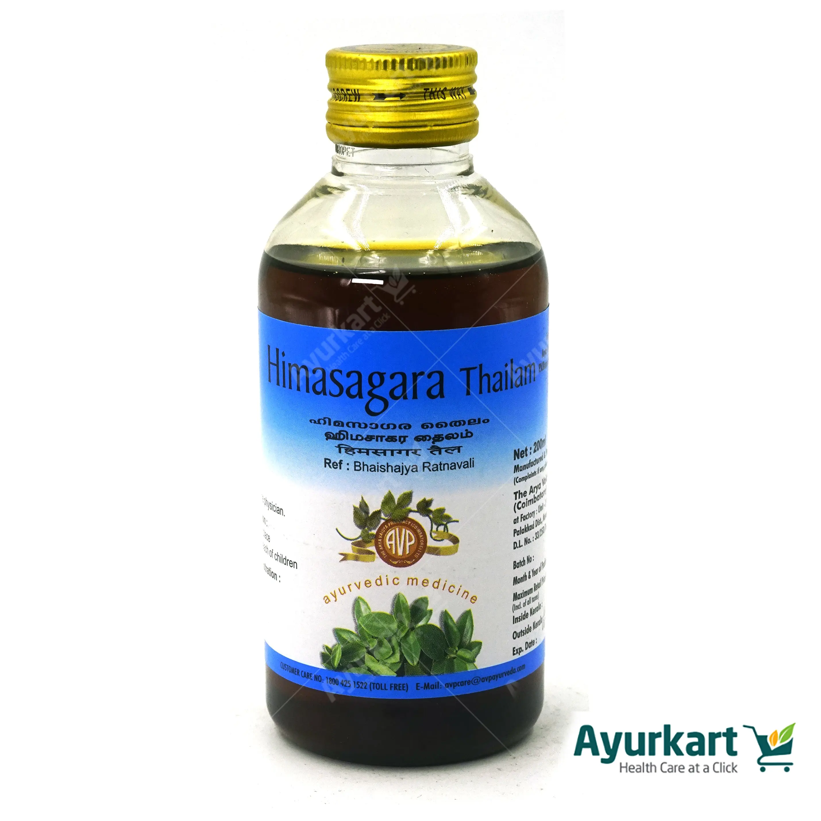 Himasagara Thailam - AVP Ayurveda -200ML - Image 4