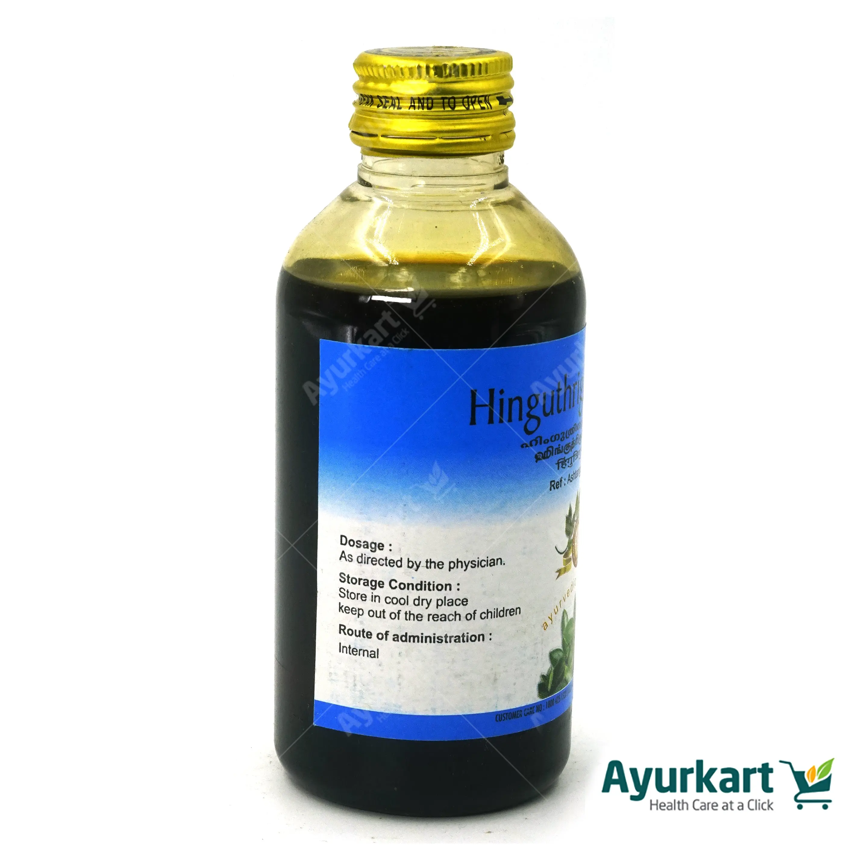 Hinguthriguna Tailam - 200ml - AVP - Image 2