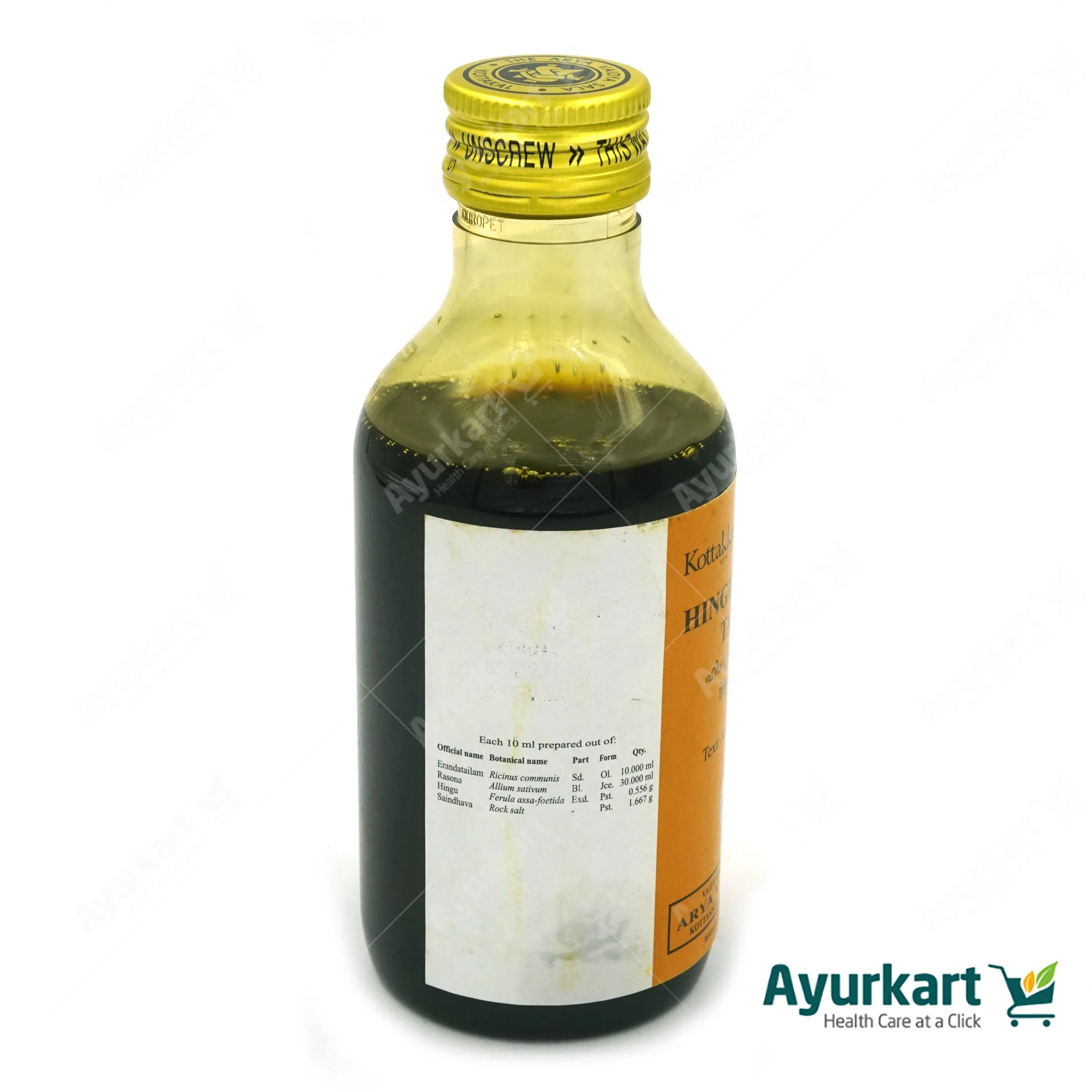 Hinguthriguna Tailam - 200ML - Kottakkal - Image 3