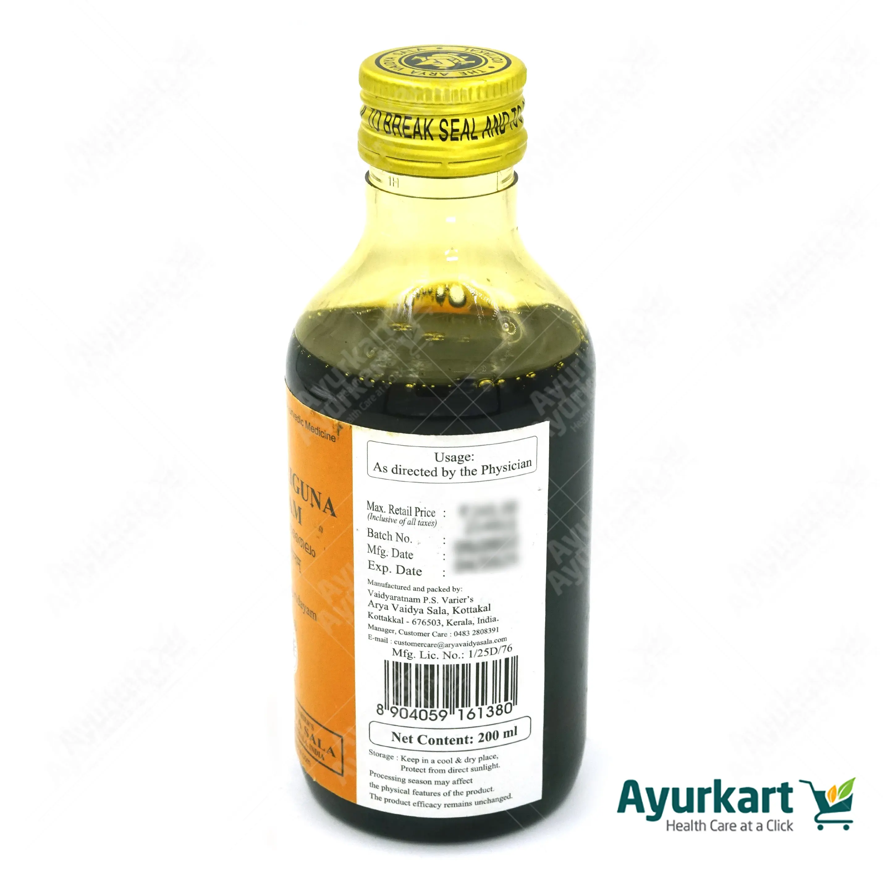 Hinguthriguna Tailam - 200ML - Kottakkal - Image 4