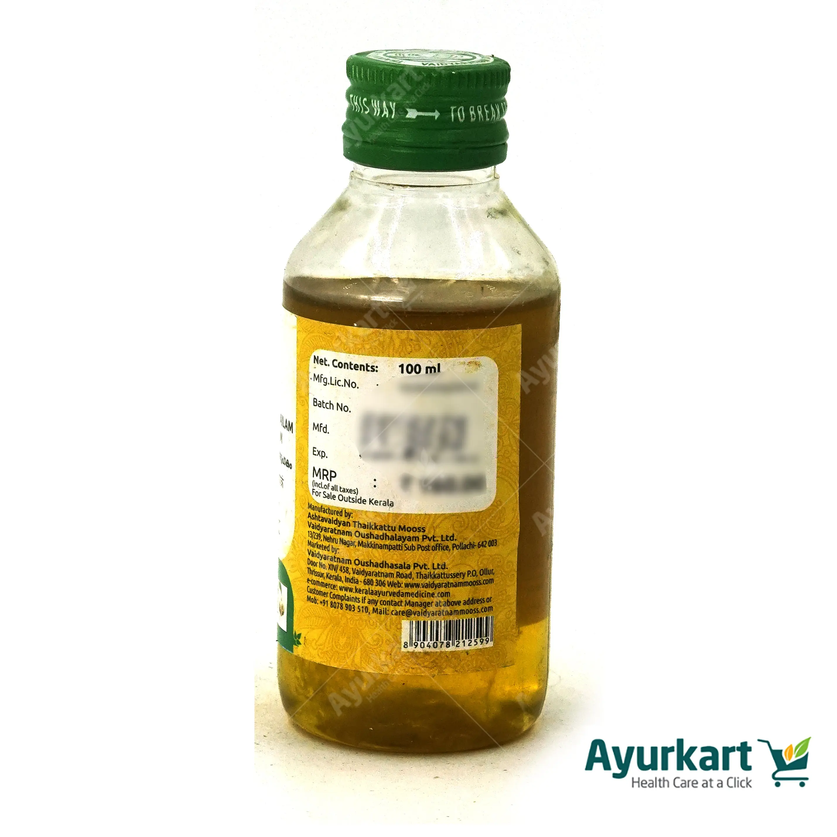 Hinguthrigunam Thailam Chikkanapakam - 100ML - Vaidyaratnam - Image 3