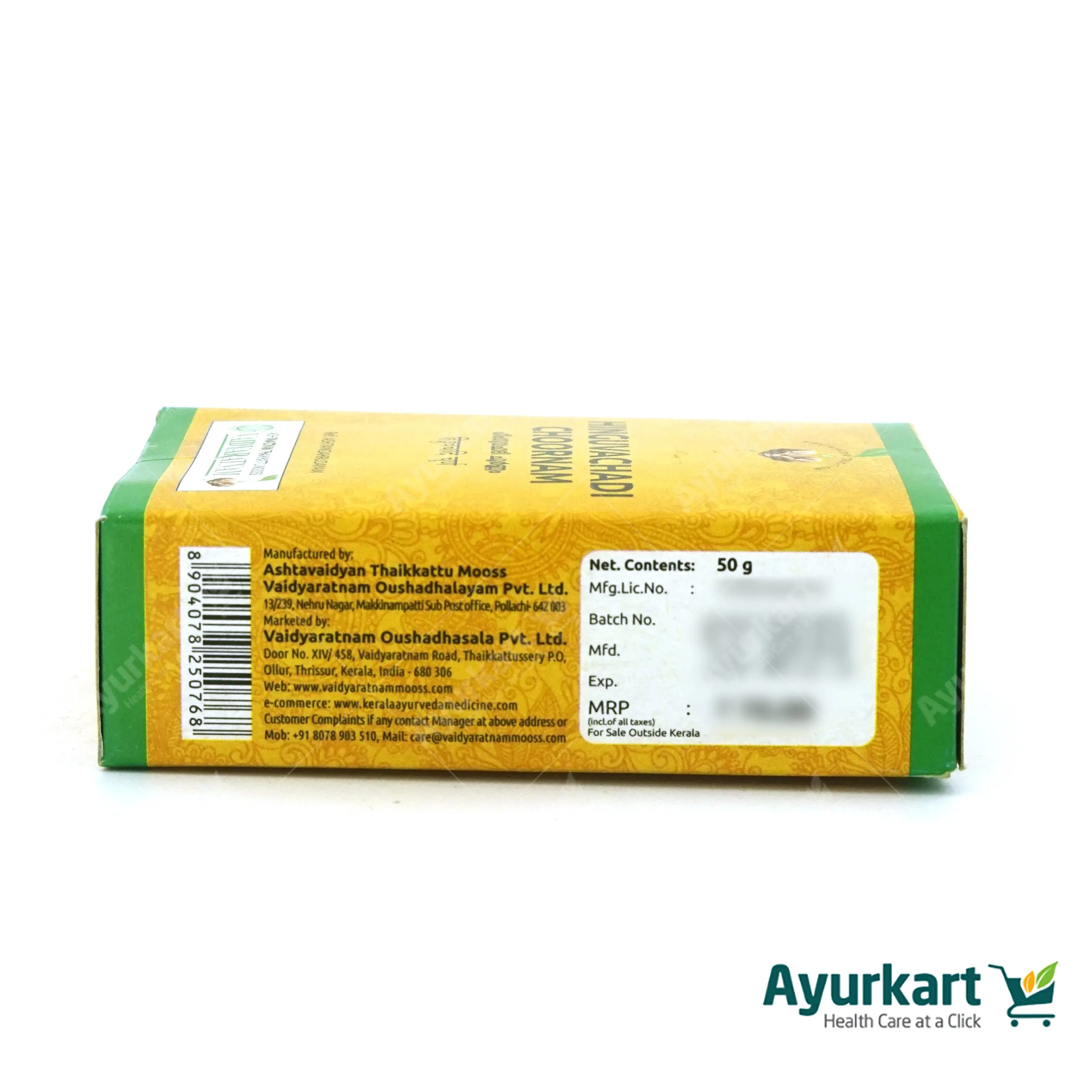 Hinguvachadi Choornam - 50GM - Vaidyaratnam - Image 3