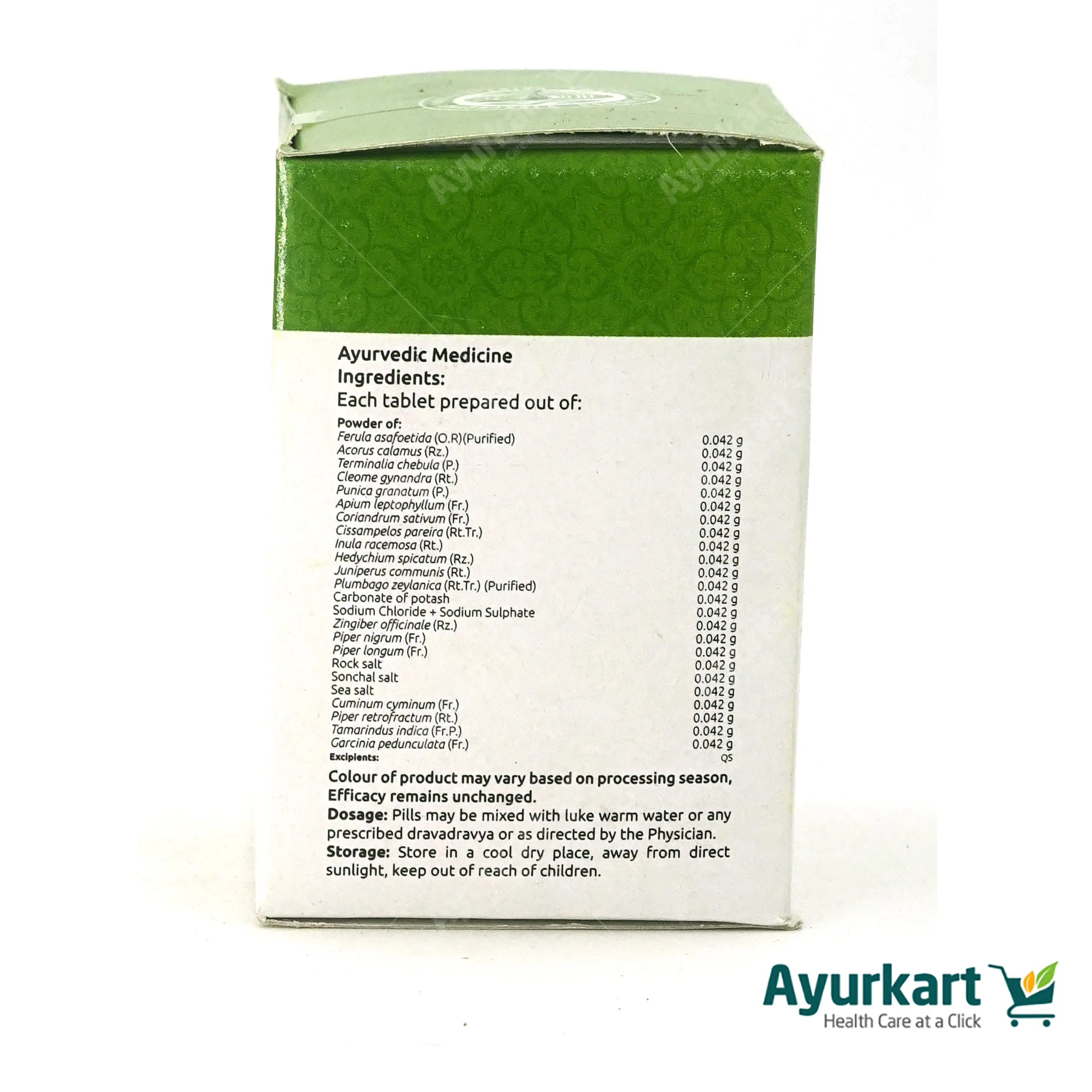 Hinguvachadi Gulika Tablet - 100 Nos - Vaidyaratnam - Image 3