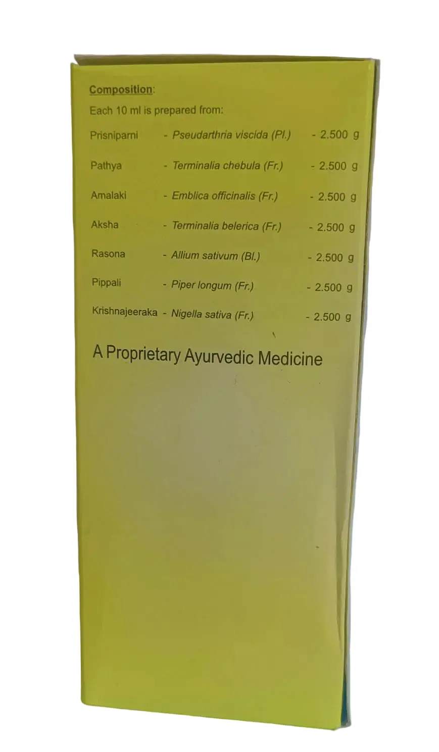 Hrudyam Kashayam	 - 200 Ml - AVN Arogya - Image 3
