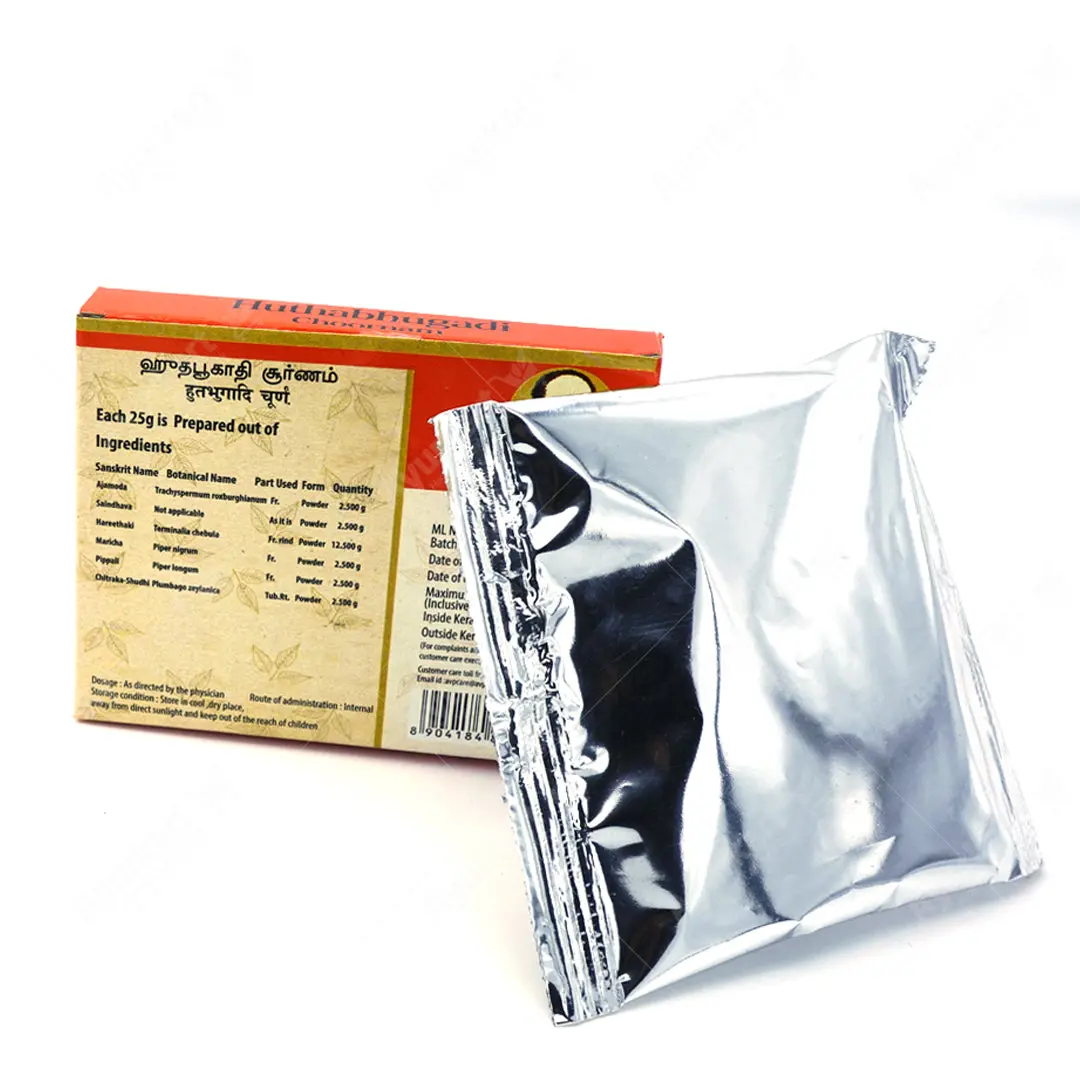 Huthabhugadhi Choornam 25G - AVP Ayurveda (2 Packs) - Image 2