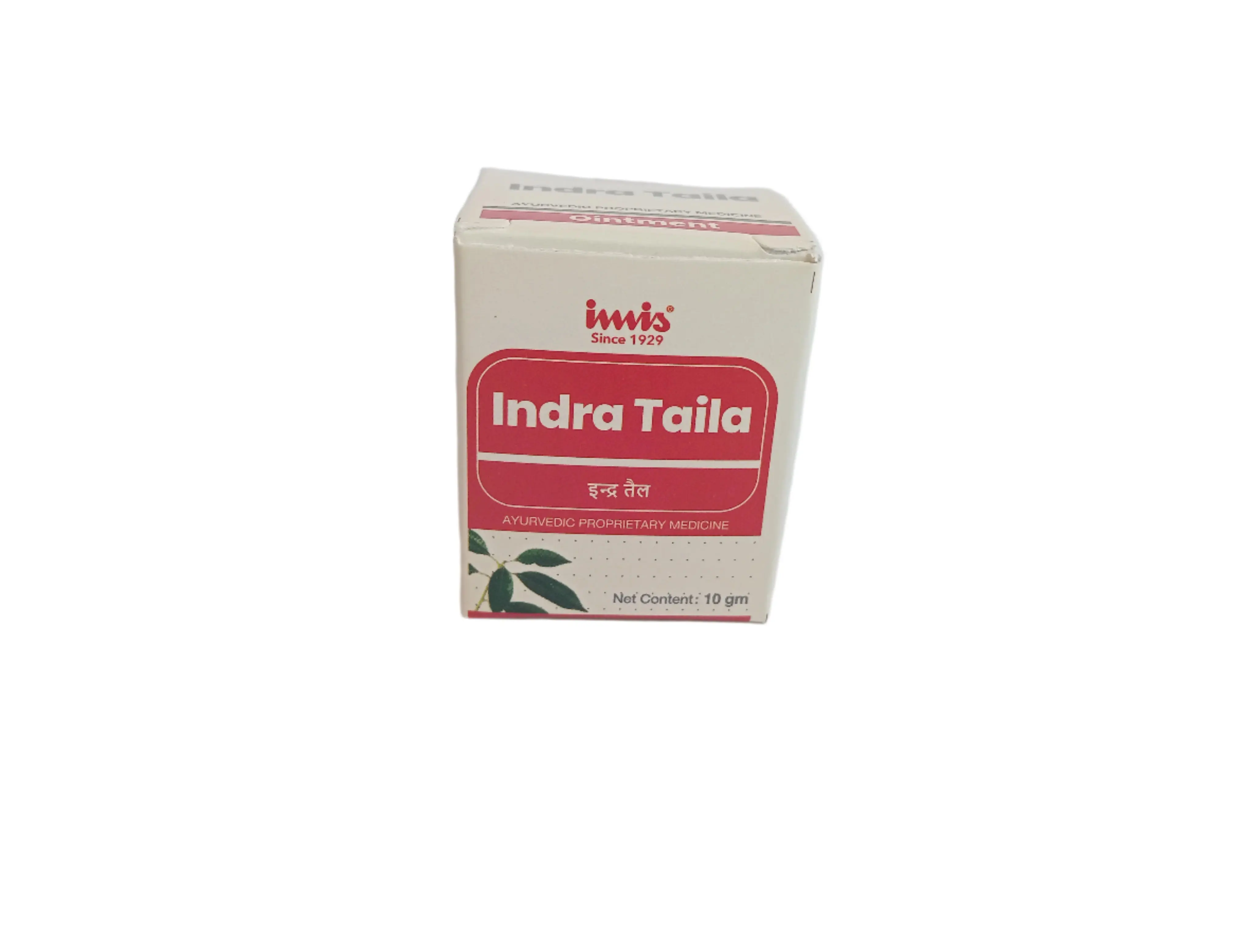 INDRA TAILA - 10G - IMIS - Image 2