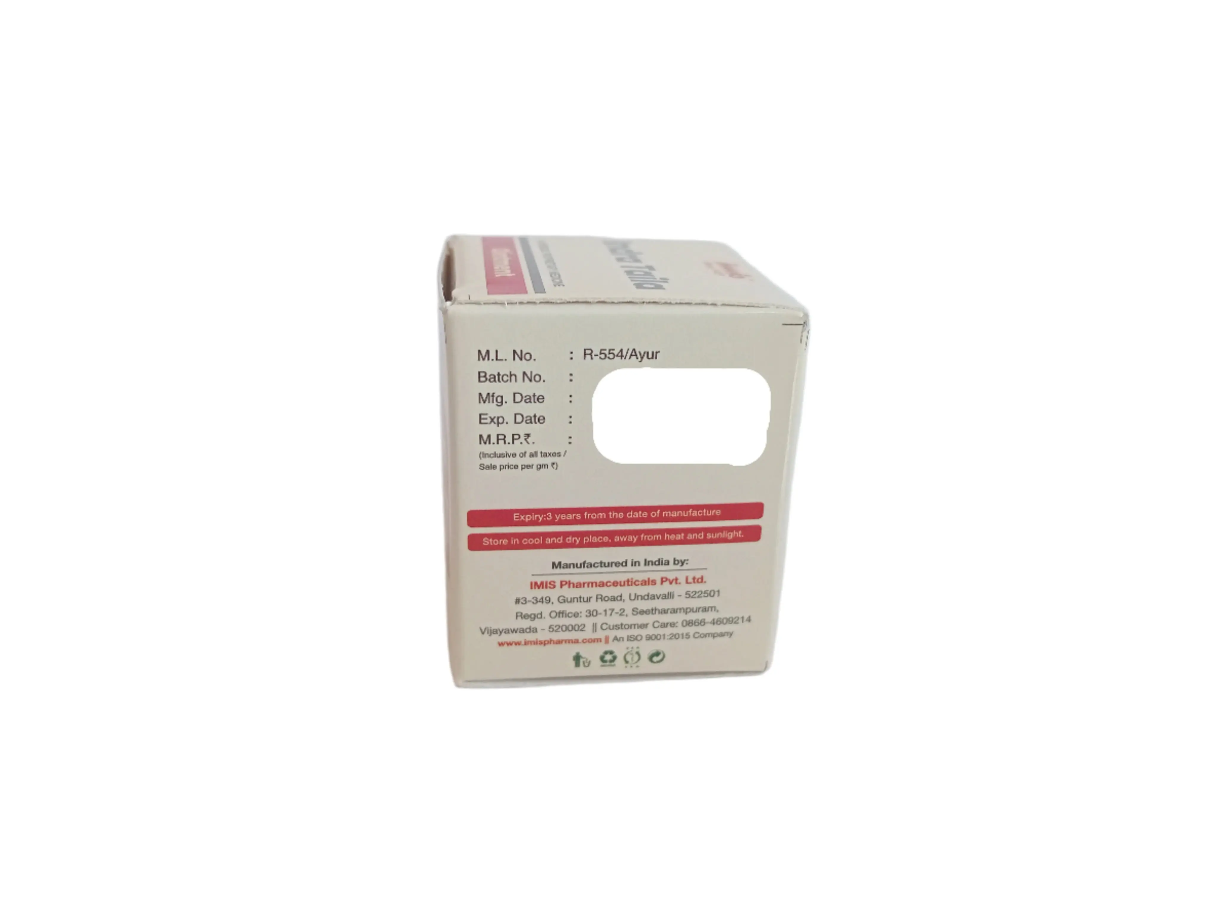 INDRA TAILA - 10G - IMIS - Image 4