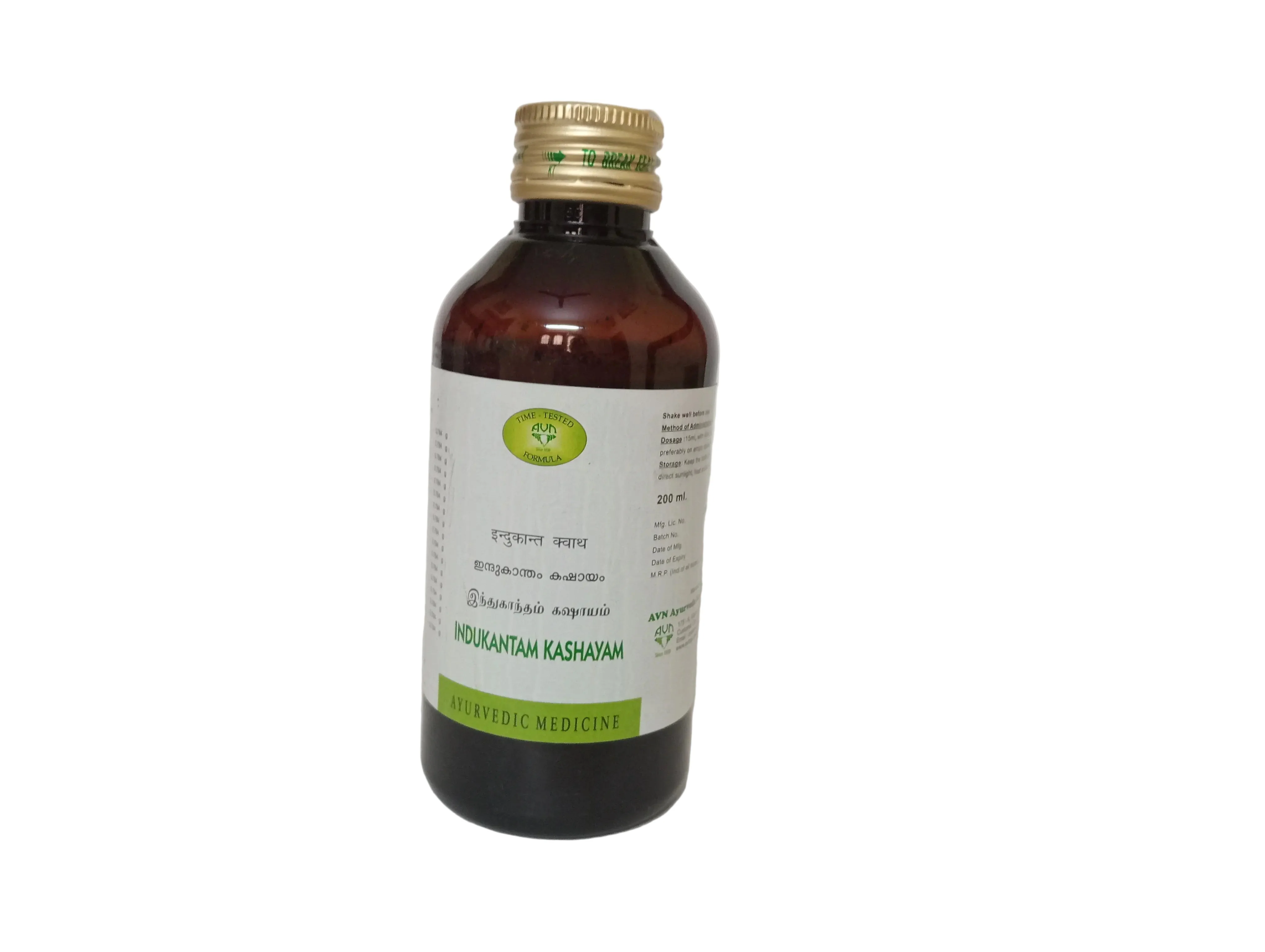 Indukantam Kashayam - 200 ML - AVN Arogya