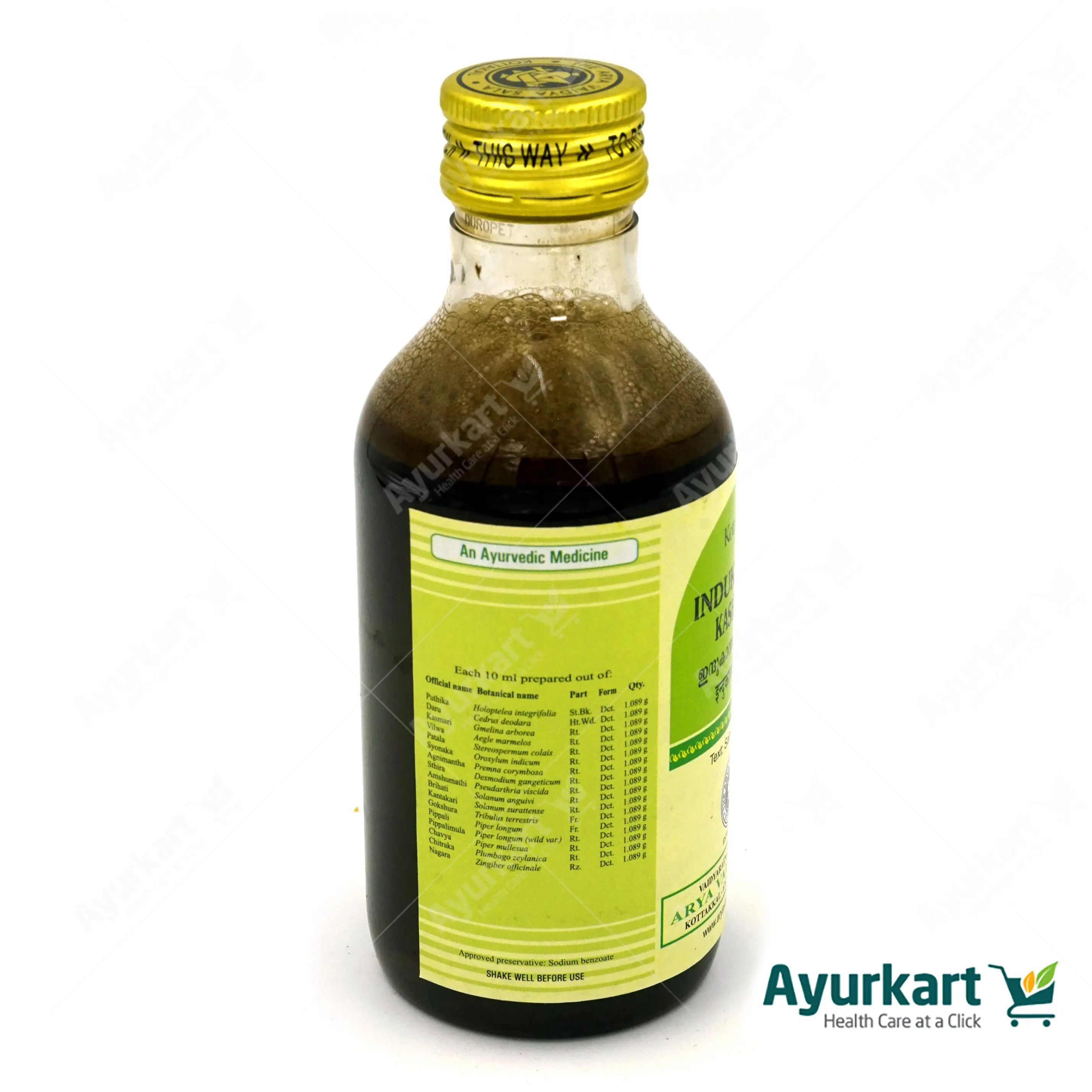 Indukantam Kashayam - 200ML - Kottakkal Ayurveda - Image 3