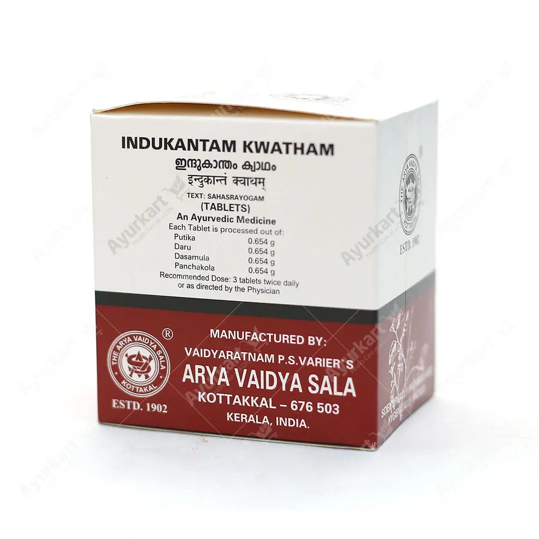 Indukantam Kwatham (Tablet) - 100Nos - Kottakkal