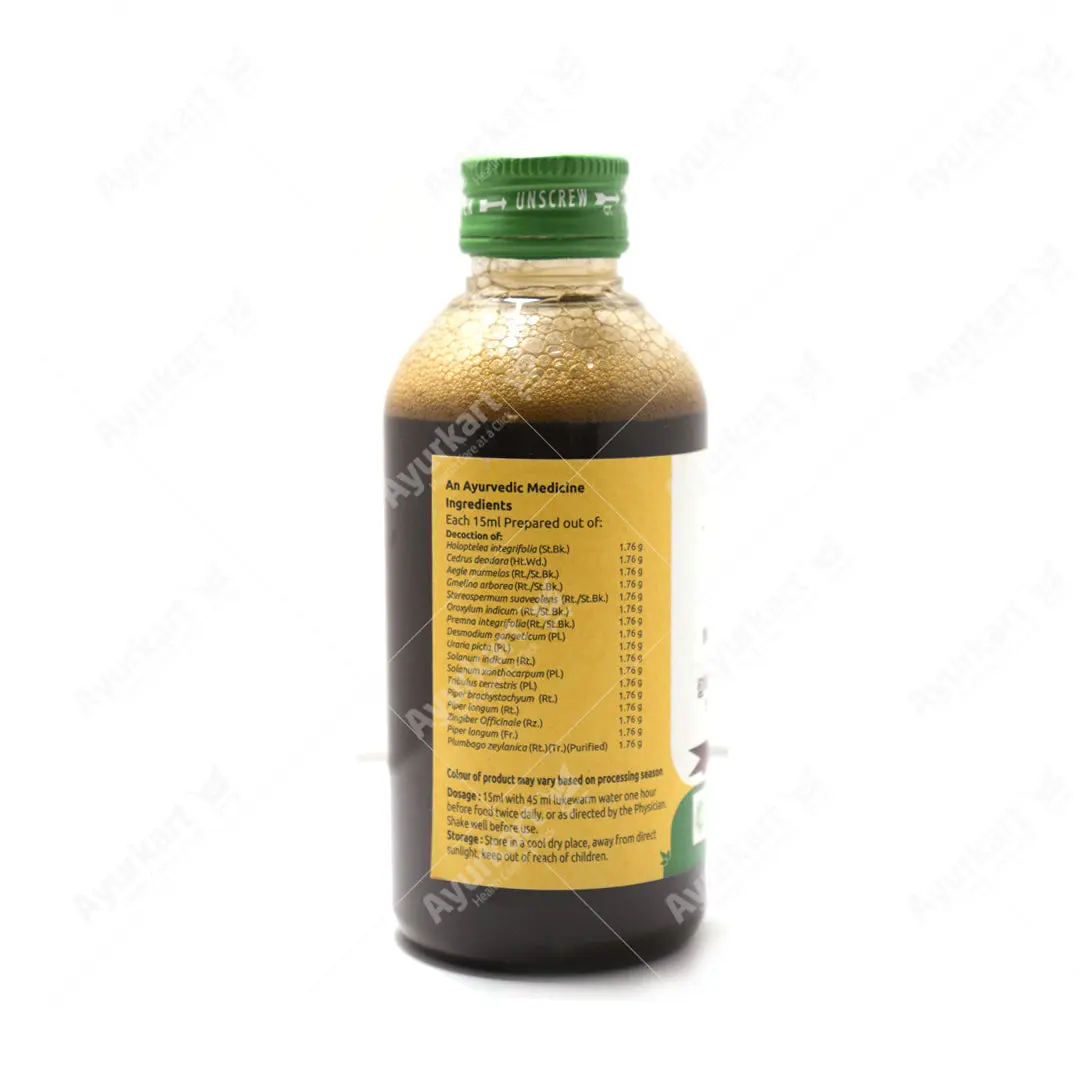 Indukantham Kashayam - 200ML - Vaidyaratnam - Image 2