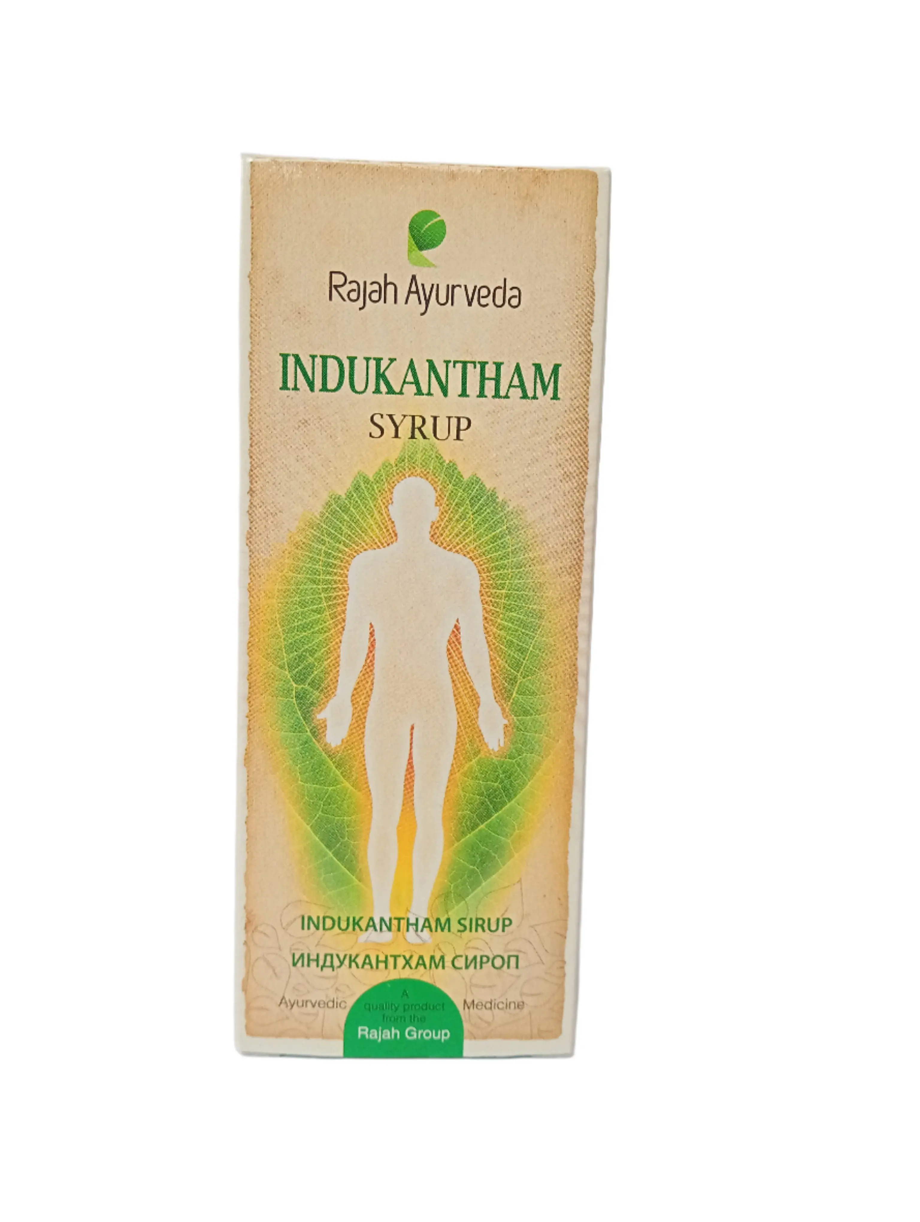 Indukantham Syrup - 200ml - Rajah Ayurveda - Image 2
