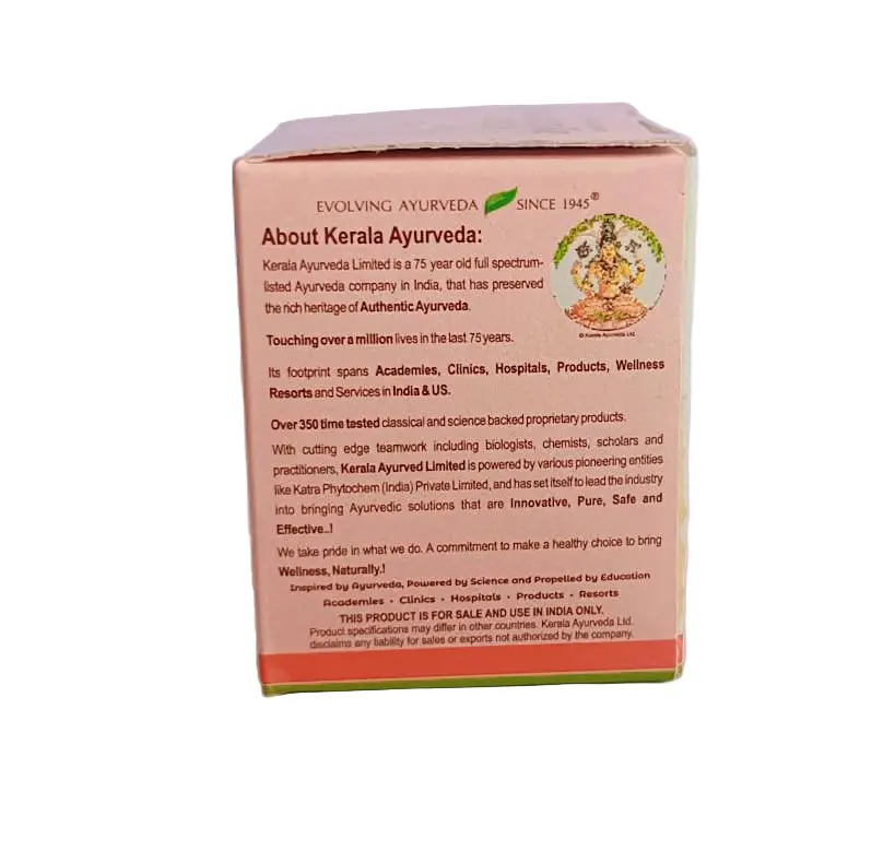 Jathyadi Ghritham - 10G - Kerala Ayurveda (2packs) - Image 2