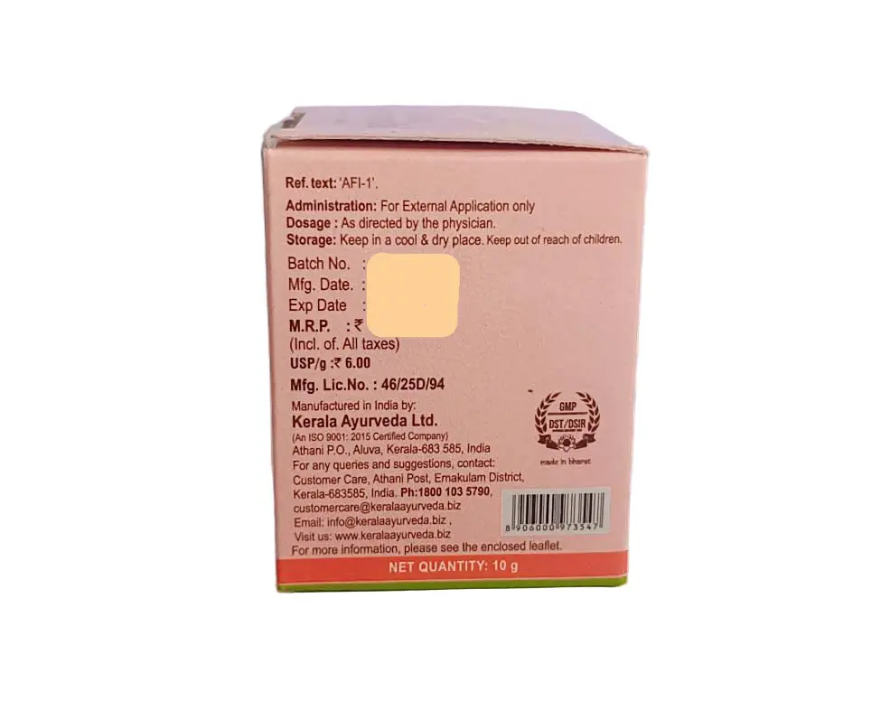 Jathyadi Ghritham - 10G - Kerala Ayurveda (2packs) - Image 3