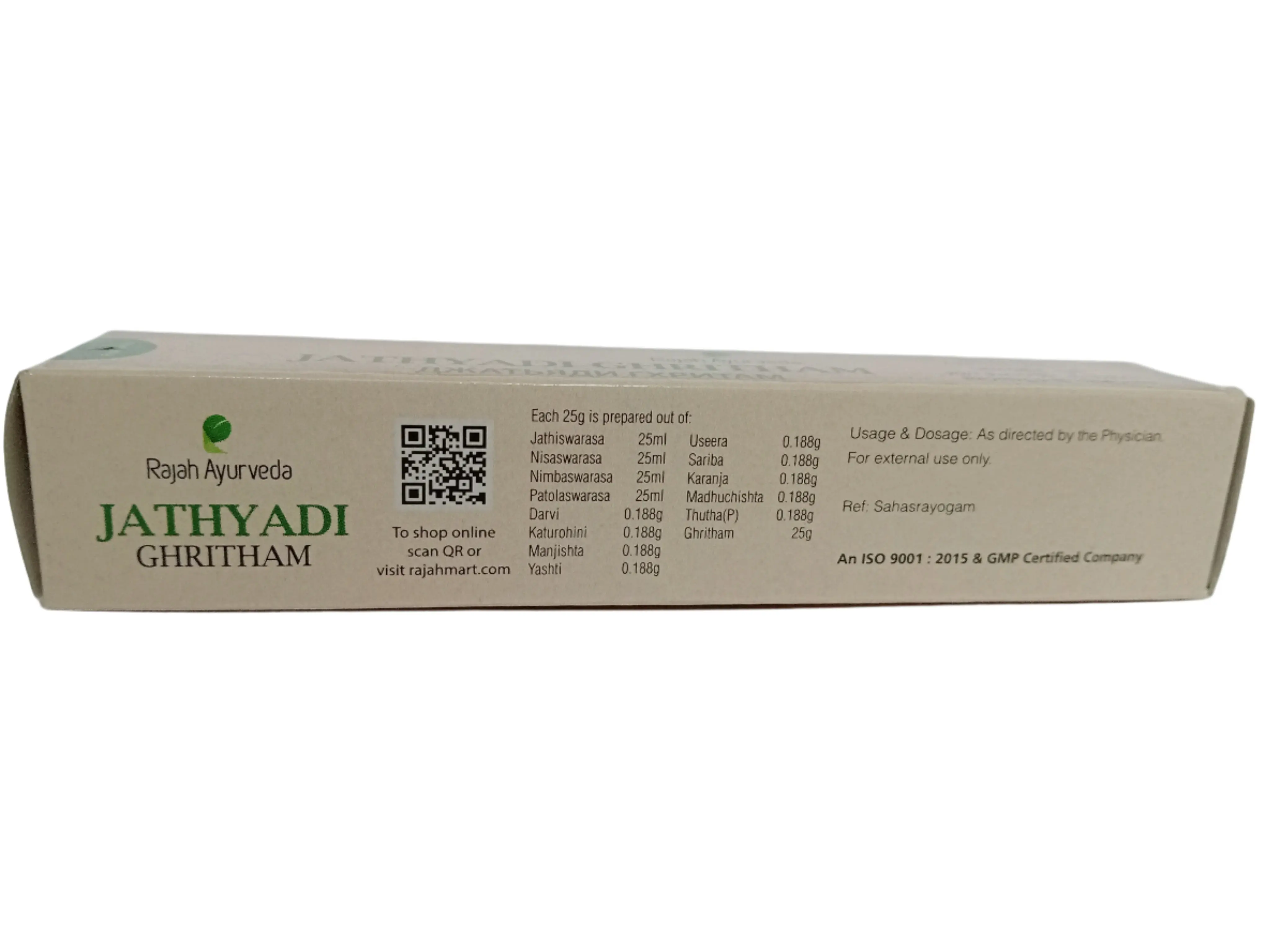 Jathyadi Ghritham - 25gm  - Rajah Ayurveda - Image 3