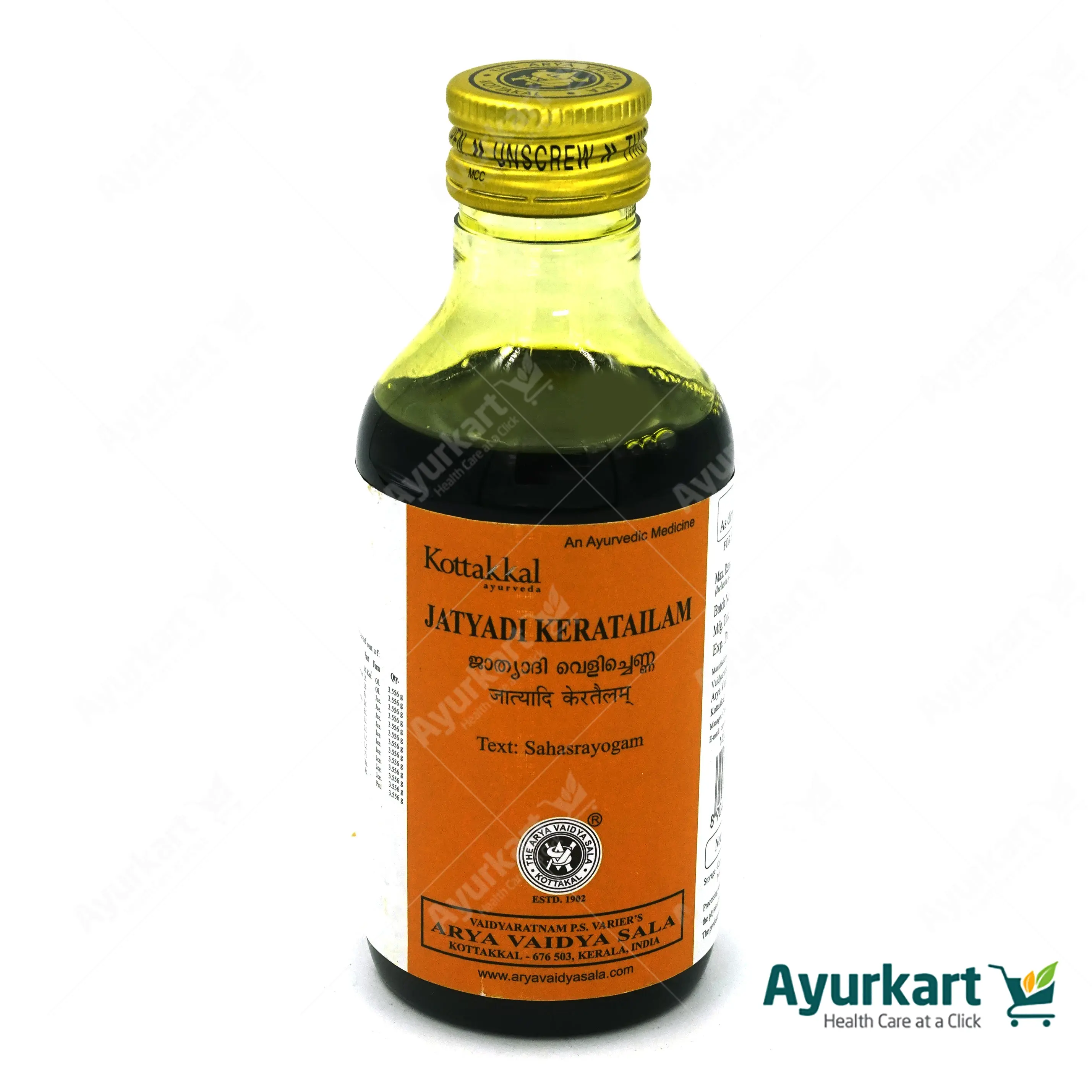 Jathyadi Kera Tailam - 200ML - Kottakkal - Image 2