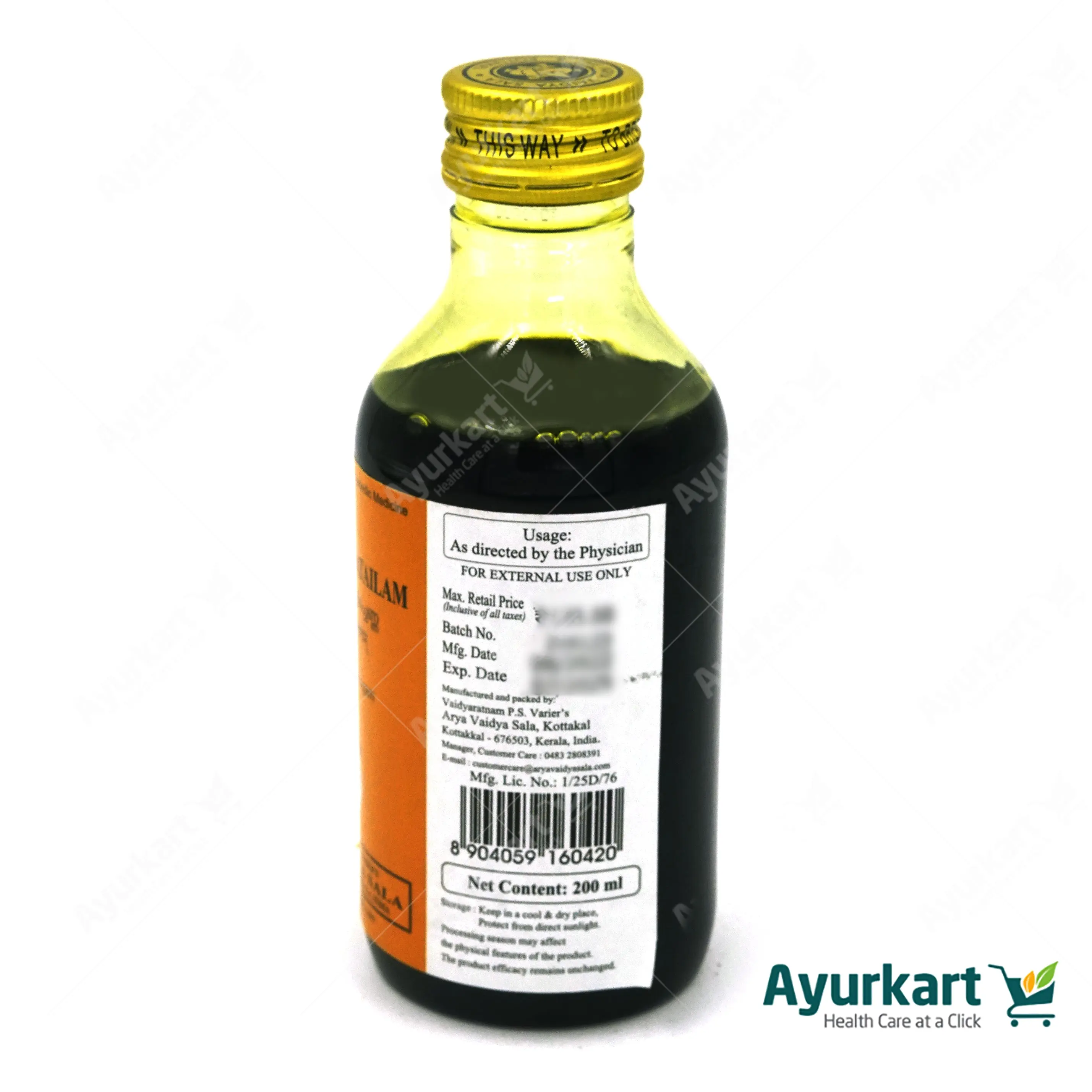 Jathyadi Kera Tailam - 200ML - Kottakkal - Image 4