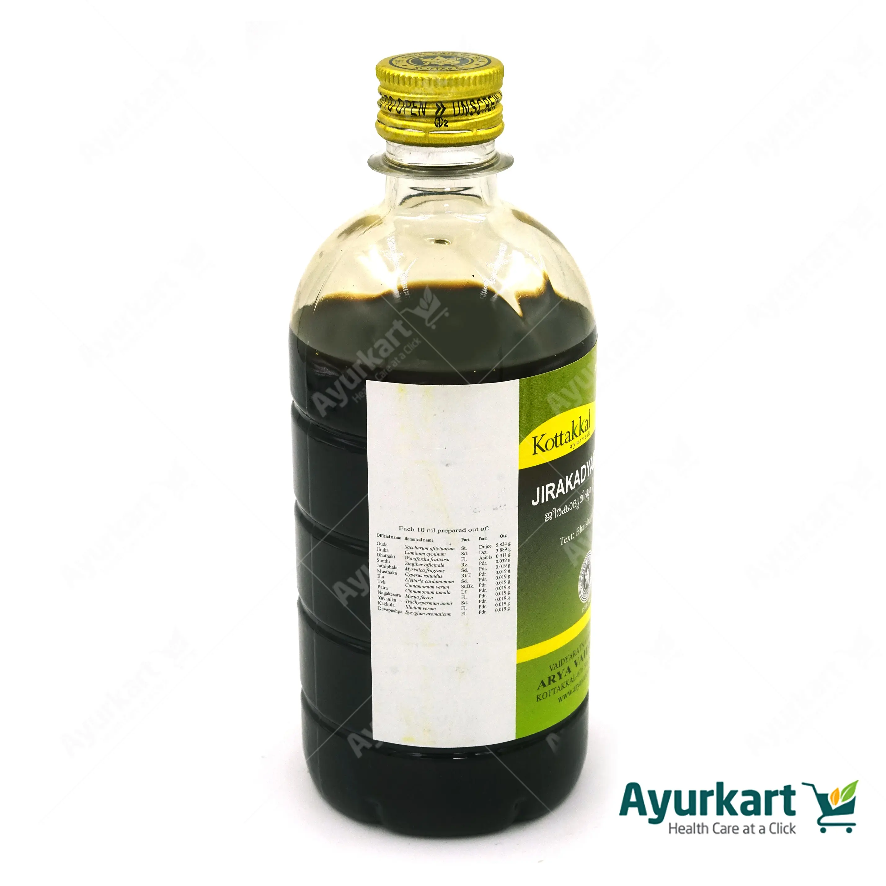 Jirakadyarishtam - Kottakkal - 450ML - Image 3