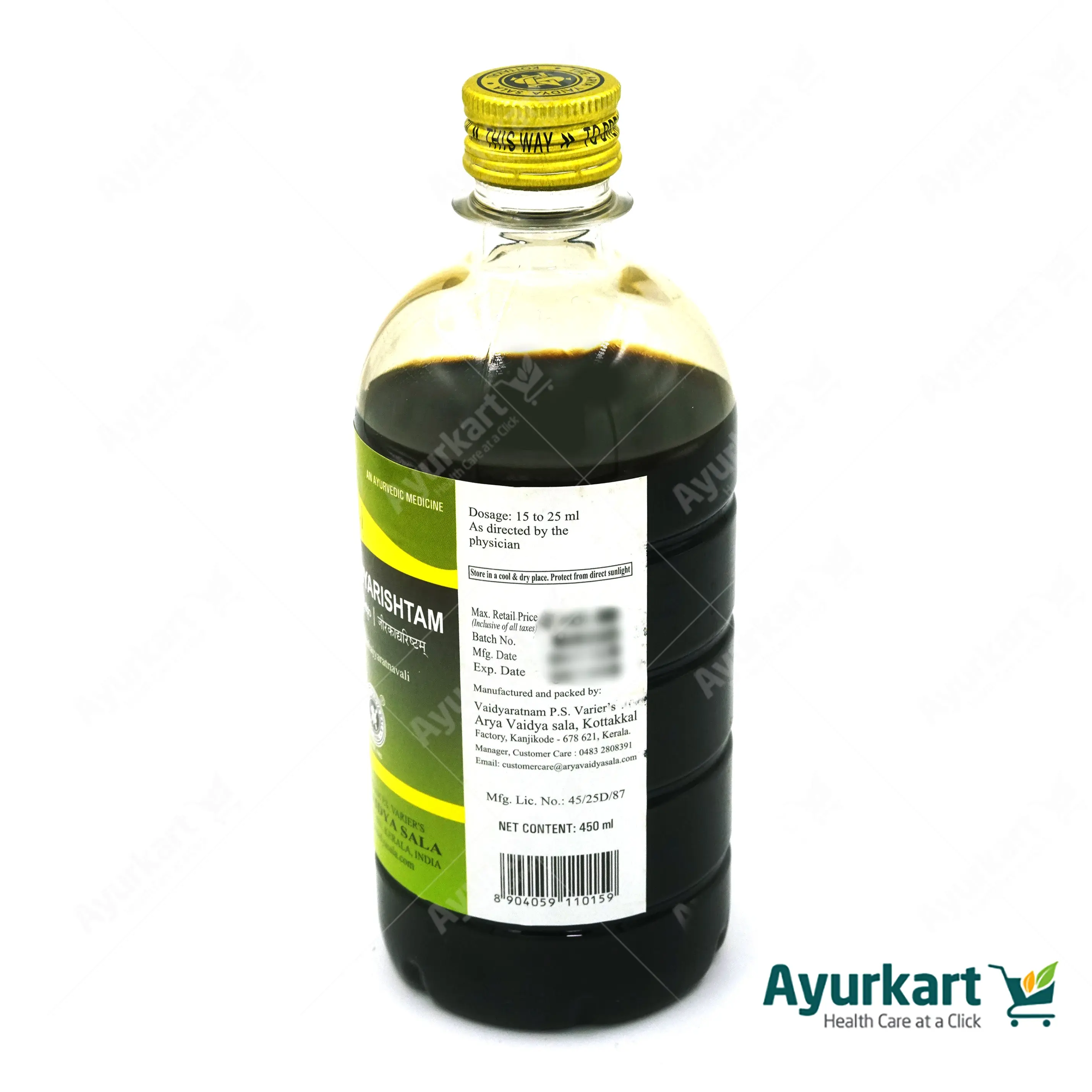 Jirakadyarishtam - Kottakkal - 450ML - Image 4