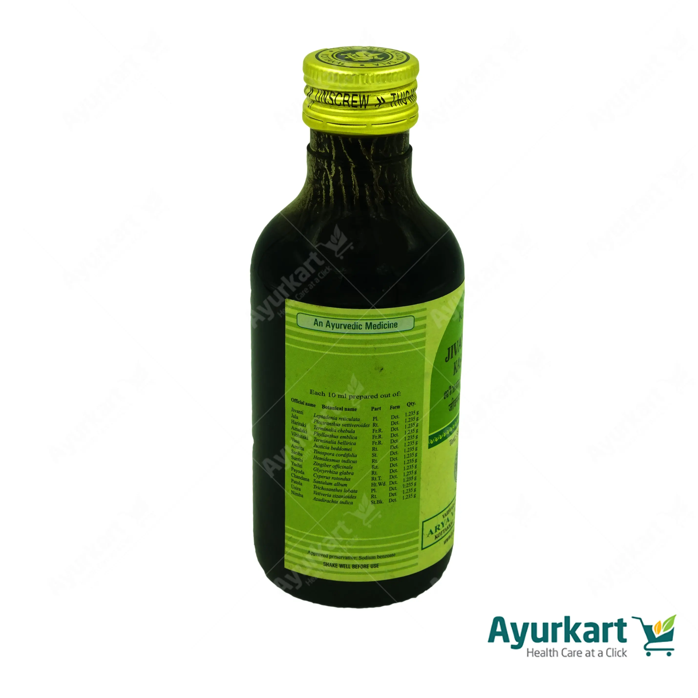 Jivantyadi Kashayam - 200ML - Kottakkal - Image 2