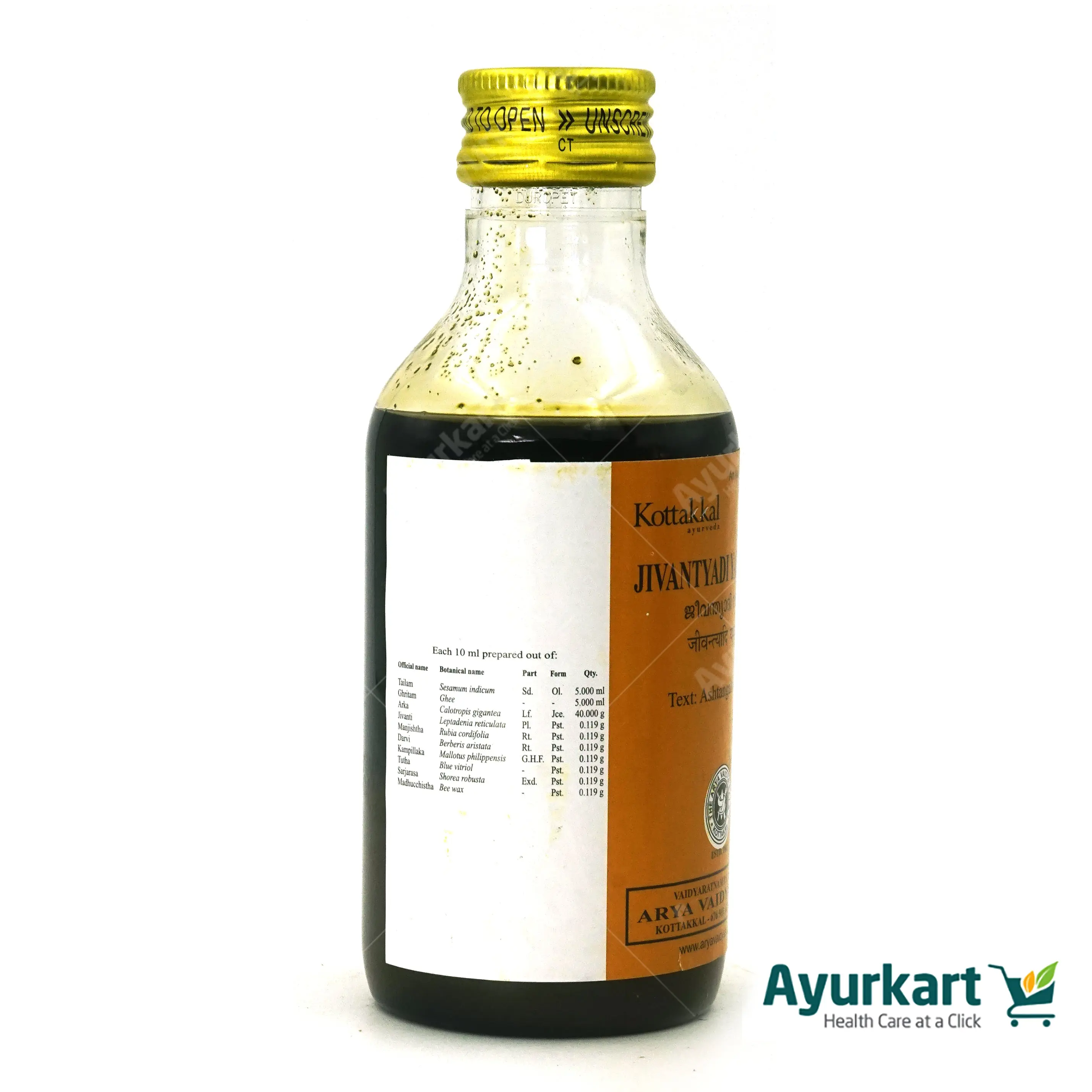 Jivantyadi Yamakam- 200ML - Kottakkal - Image 3