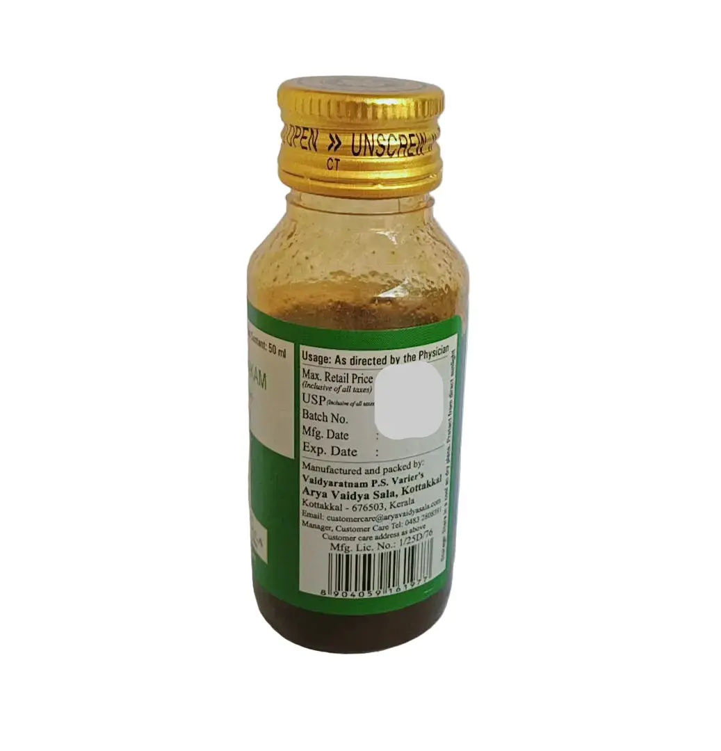 Jivantyadi Yamakam 50ML -KOTTAKKAL - Image 3