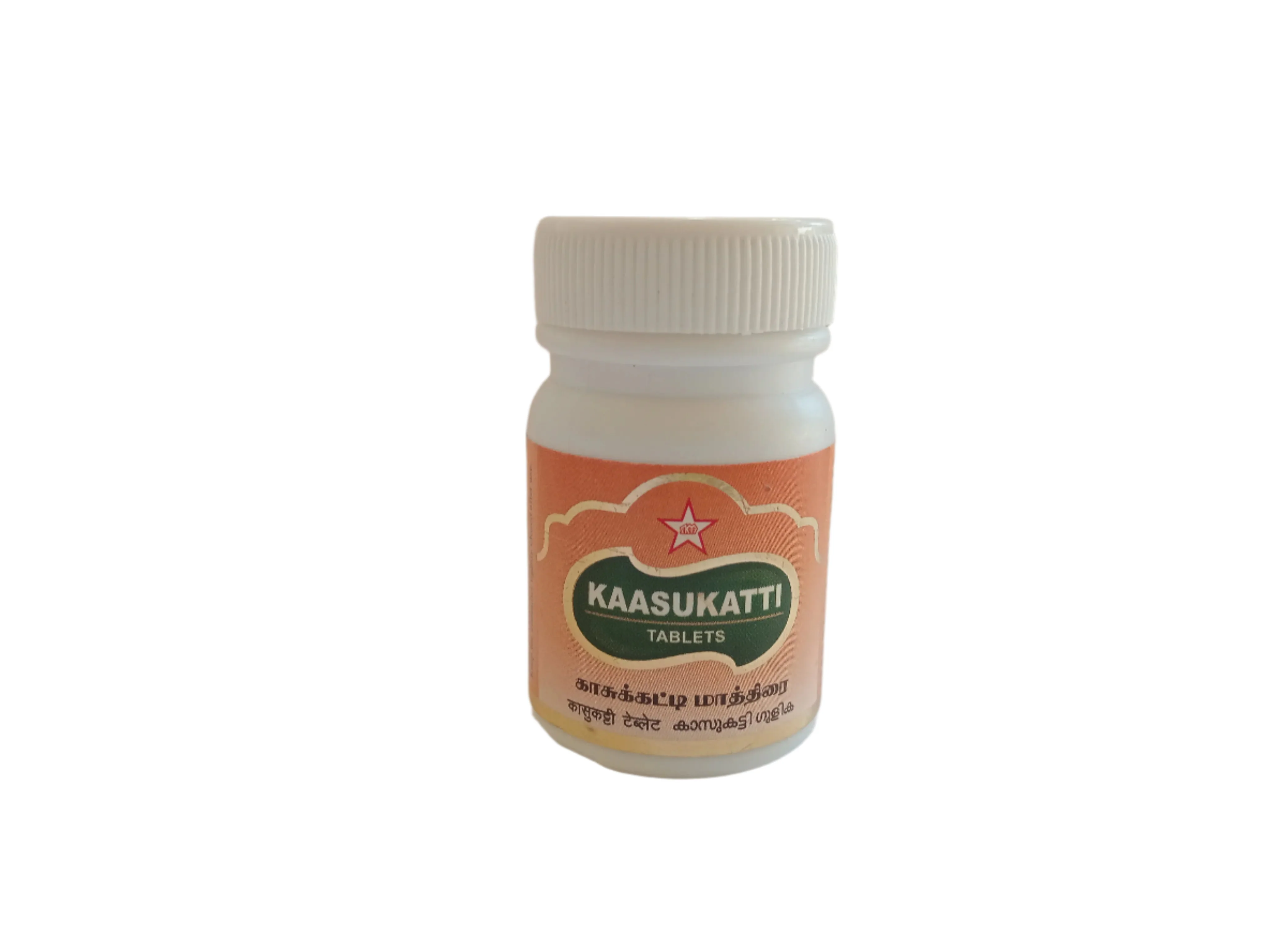 Kaasukatti Maaththirai - SKM SIDDHA AND AYURVEDA