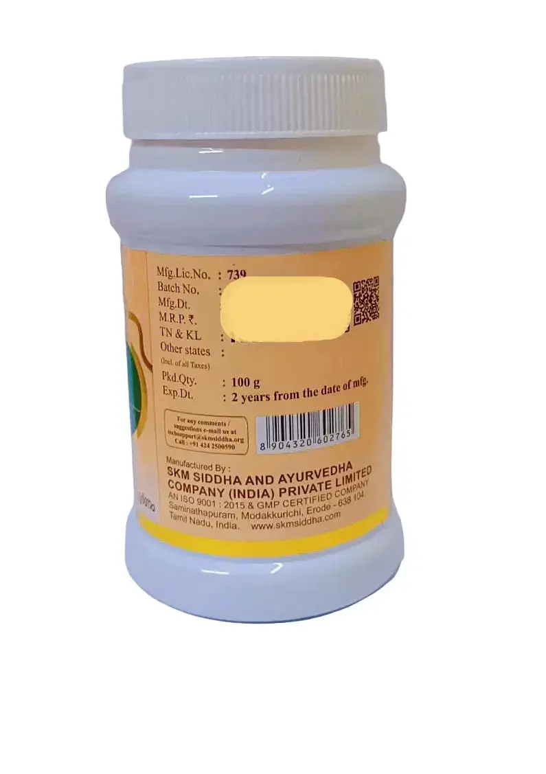 Kabasura Kudineer Chooranam -- SKM SIDDHA AND AYURVEDA - Image 3