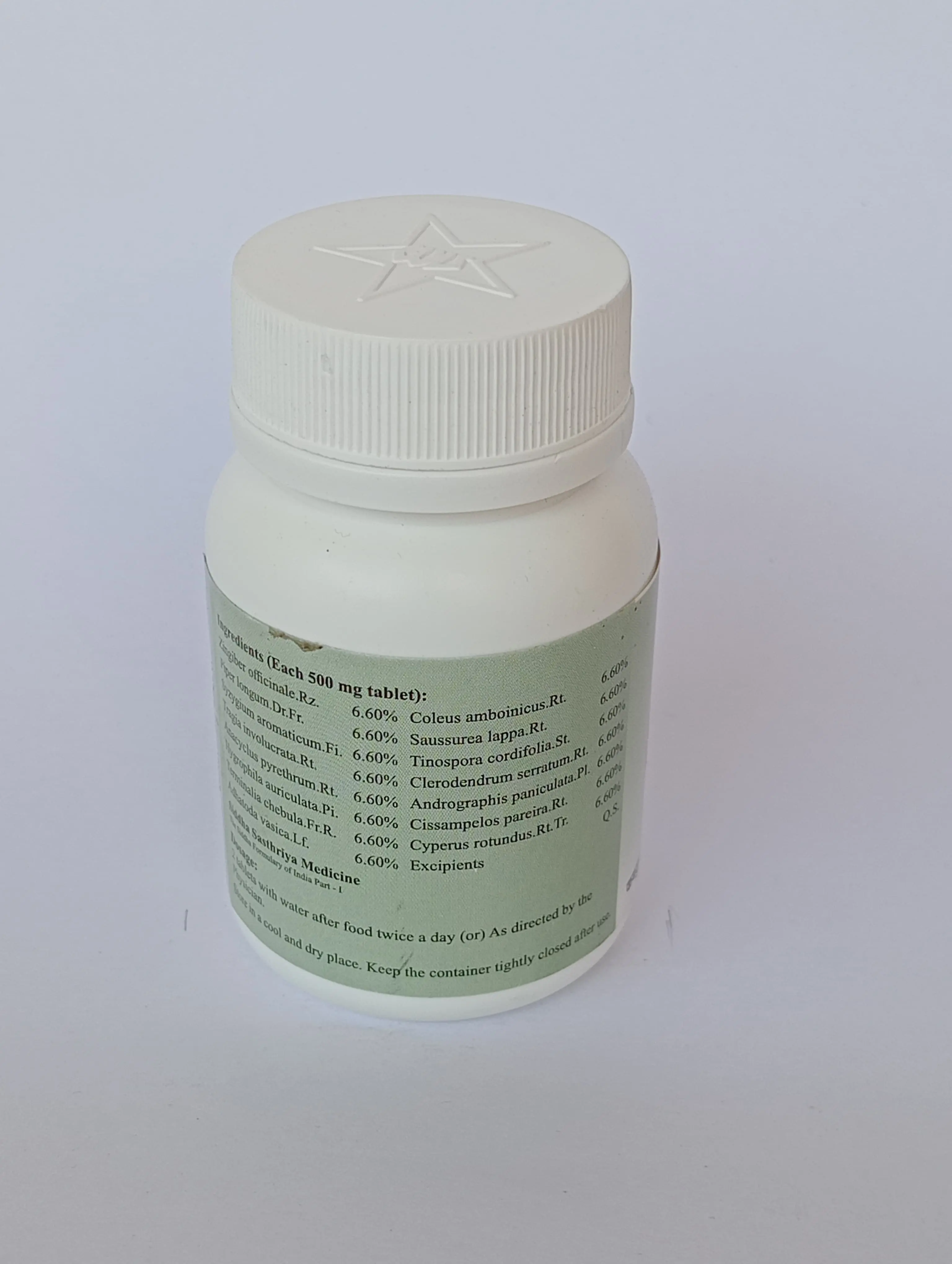 Kabasura Kudineer Tablet - SKM SIDDHA AND AYURVEDA - Image 2