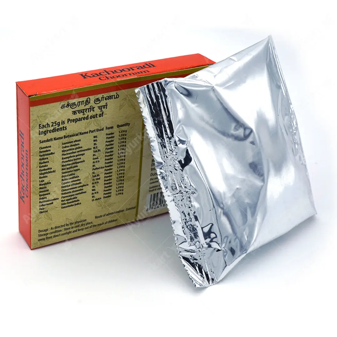 Kachoradi Choornam 25G - AVP Ayurveda - Image 2