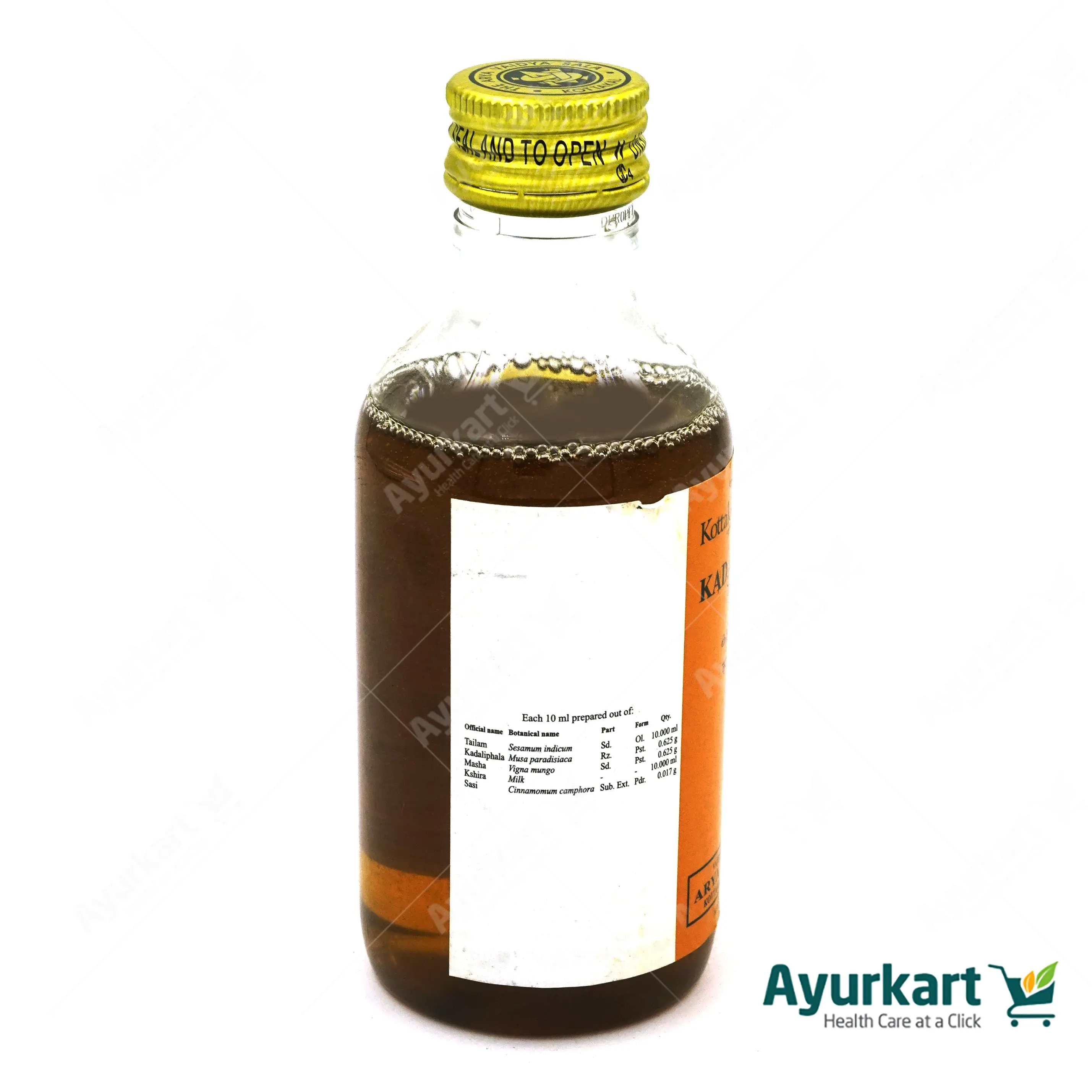 Kadaliphaladi Tailam - 200ML - Kottakkal - Image 3