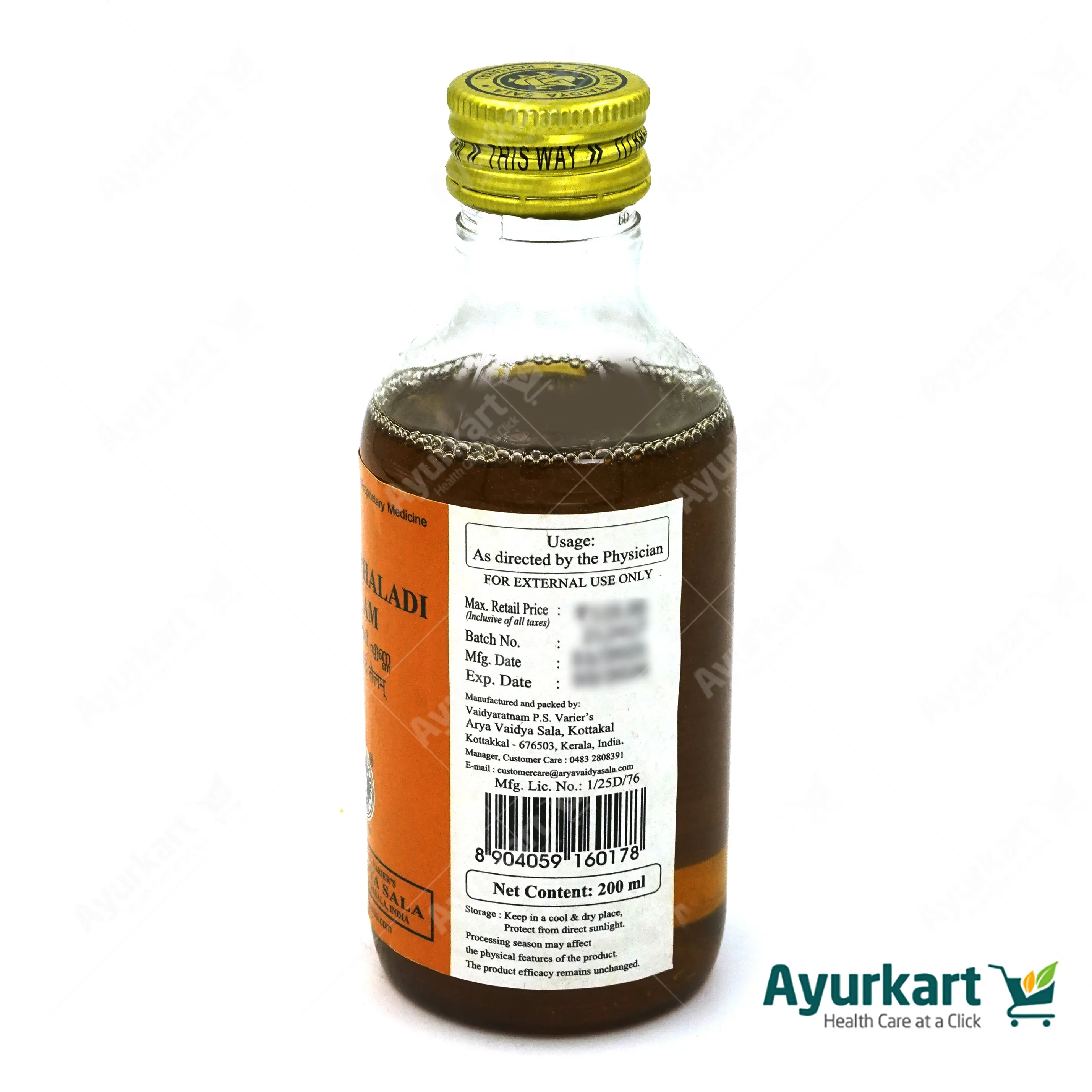 Kadaliphaladi Tailam - 200ML - Kottakkal - Image 4
