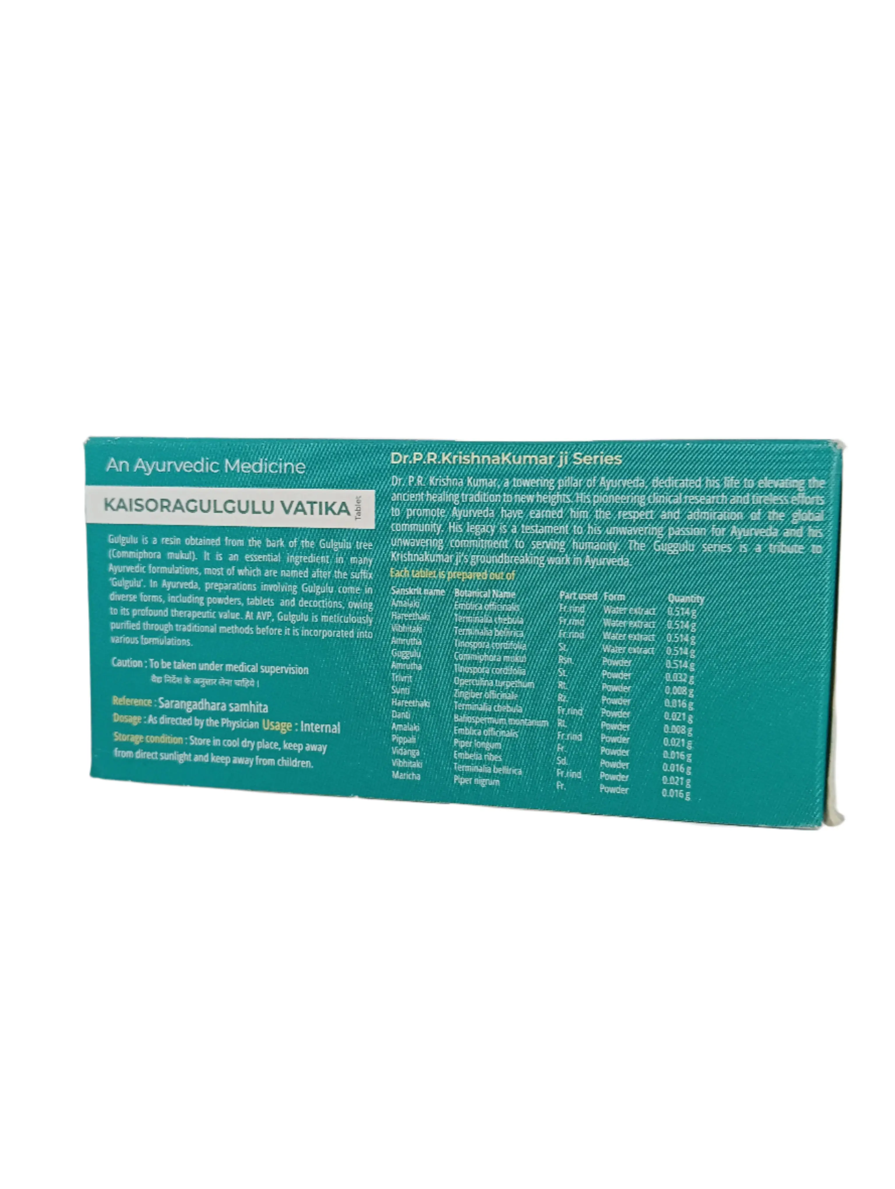 Kaisoragulgulu Vatika Gulika - AVP Ayurveda - Image 3