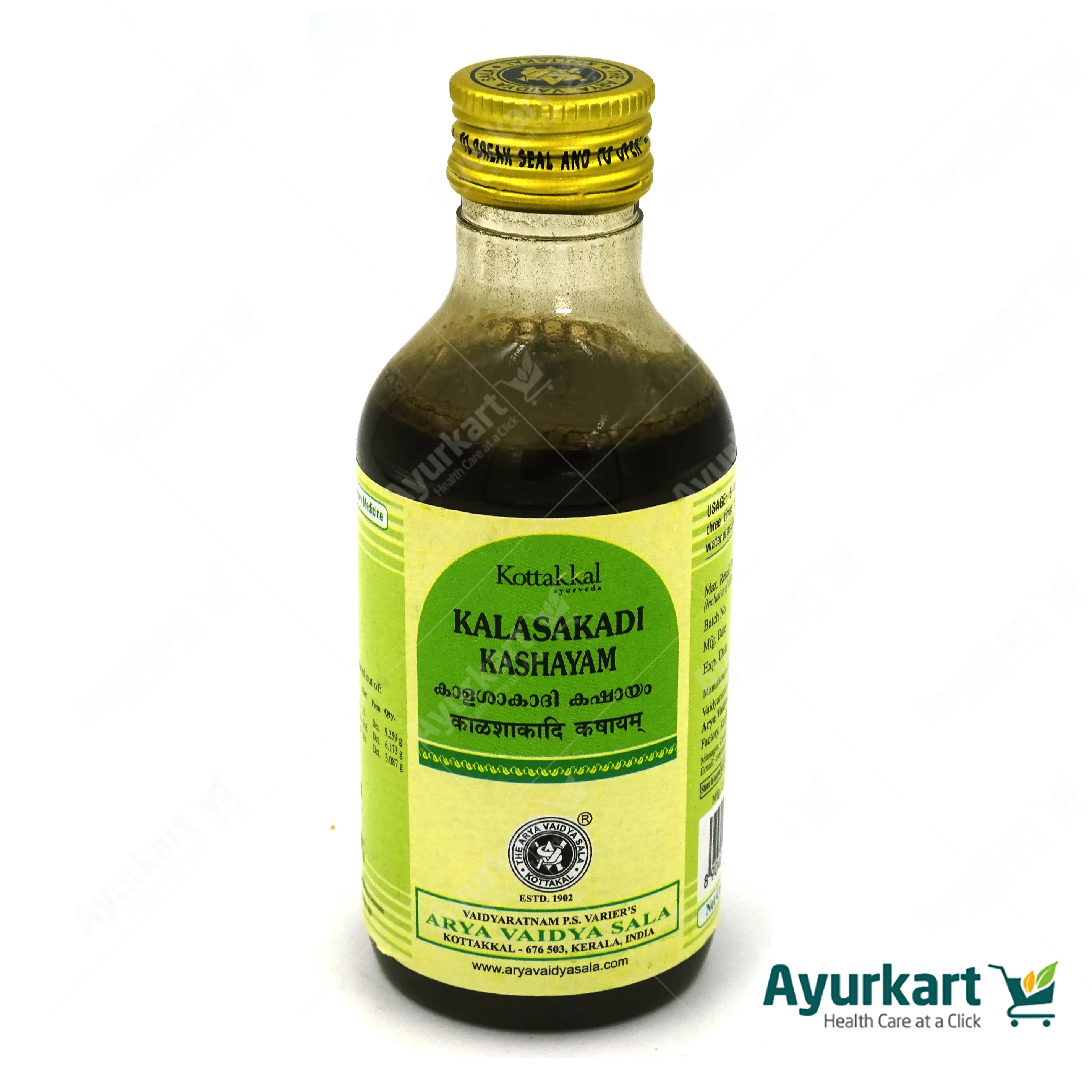 Kalasakadi Kashayam - 200ML - Kottakkal - Image 2
