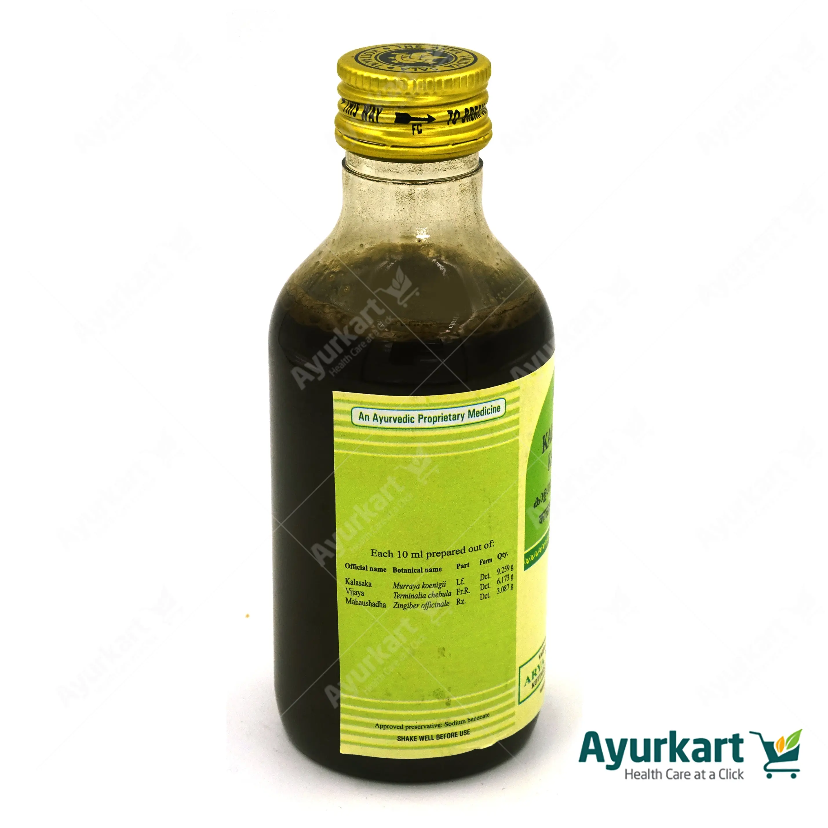 Kalasakadi Kashayam - 200ML - Kottakkal - Image 3