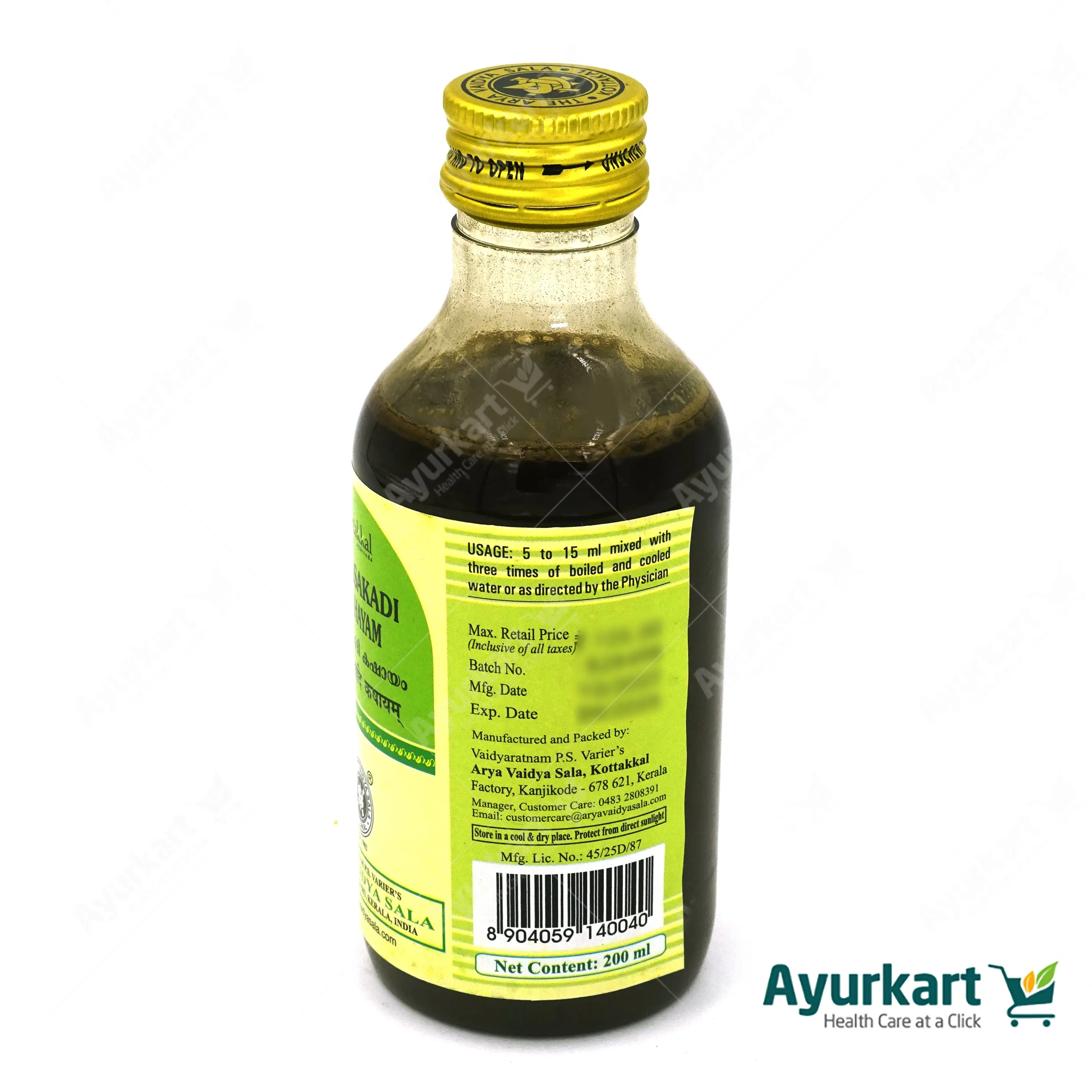 Kalasakadi Kashayam - 200ML - Kottakkal - Image 4