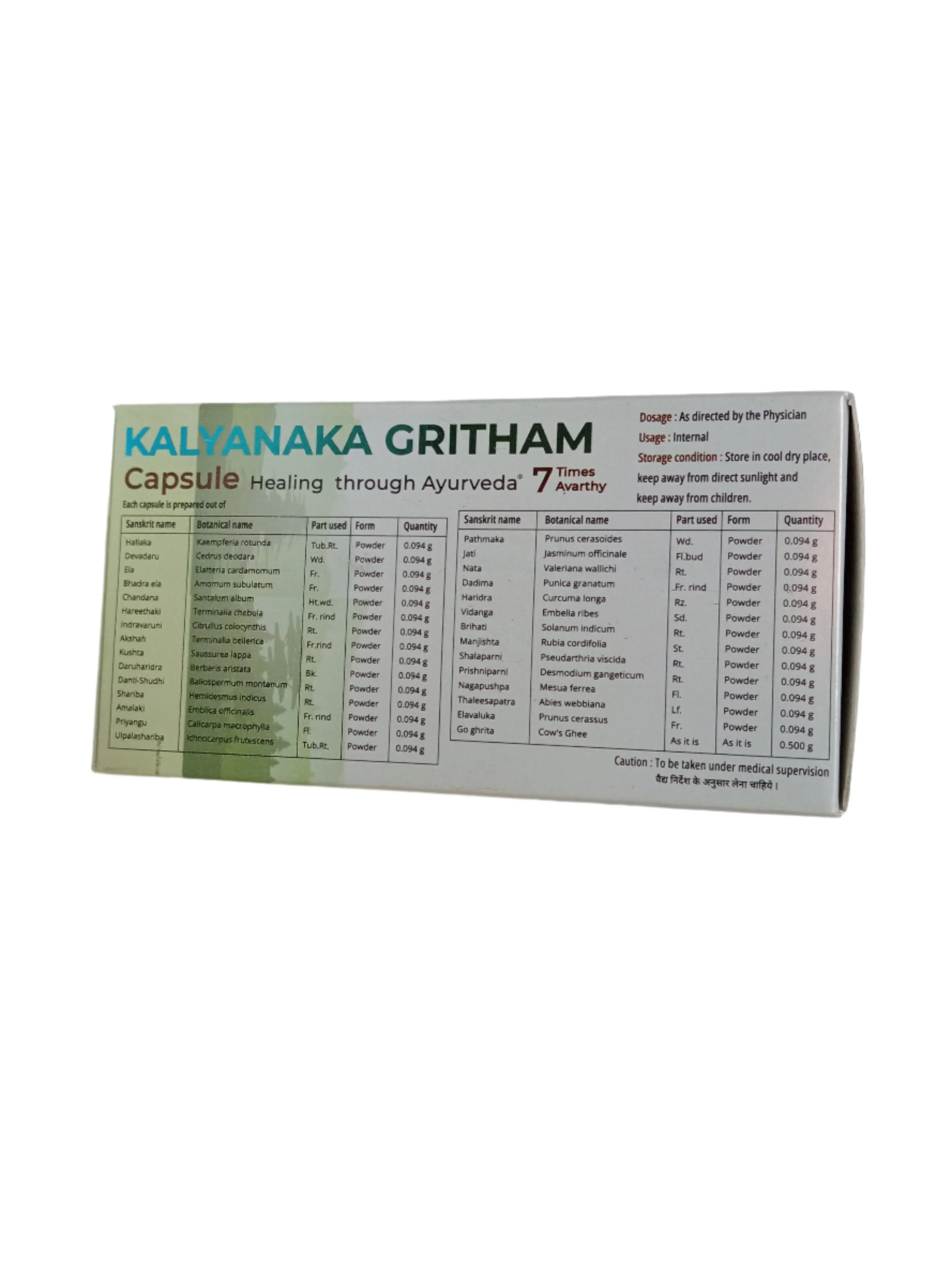 Kalyanaka Gritham Capsule - 100Nos - AVP Ayurveda - Image 3