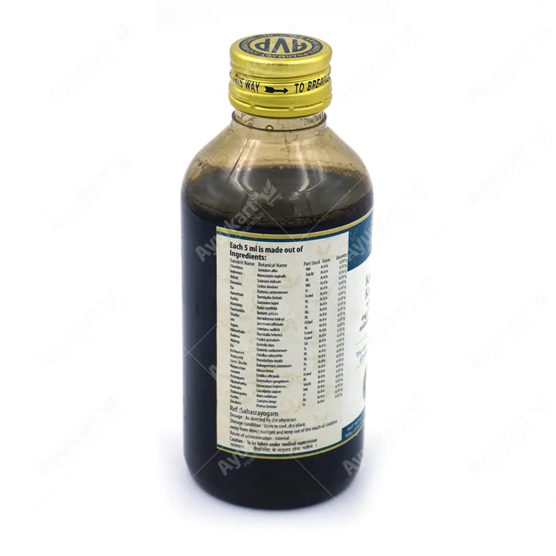 Kallyanaka Kashayam 200ML - AVP Ayurveda - Image 3