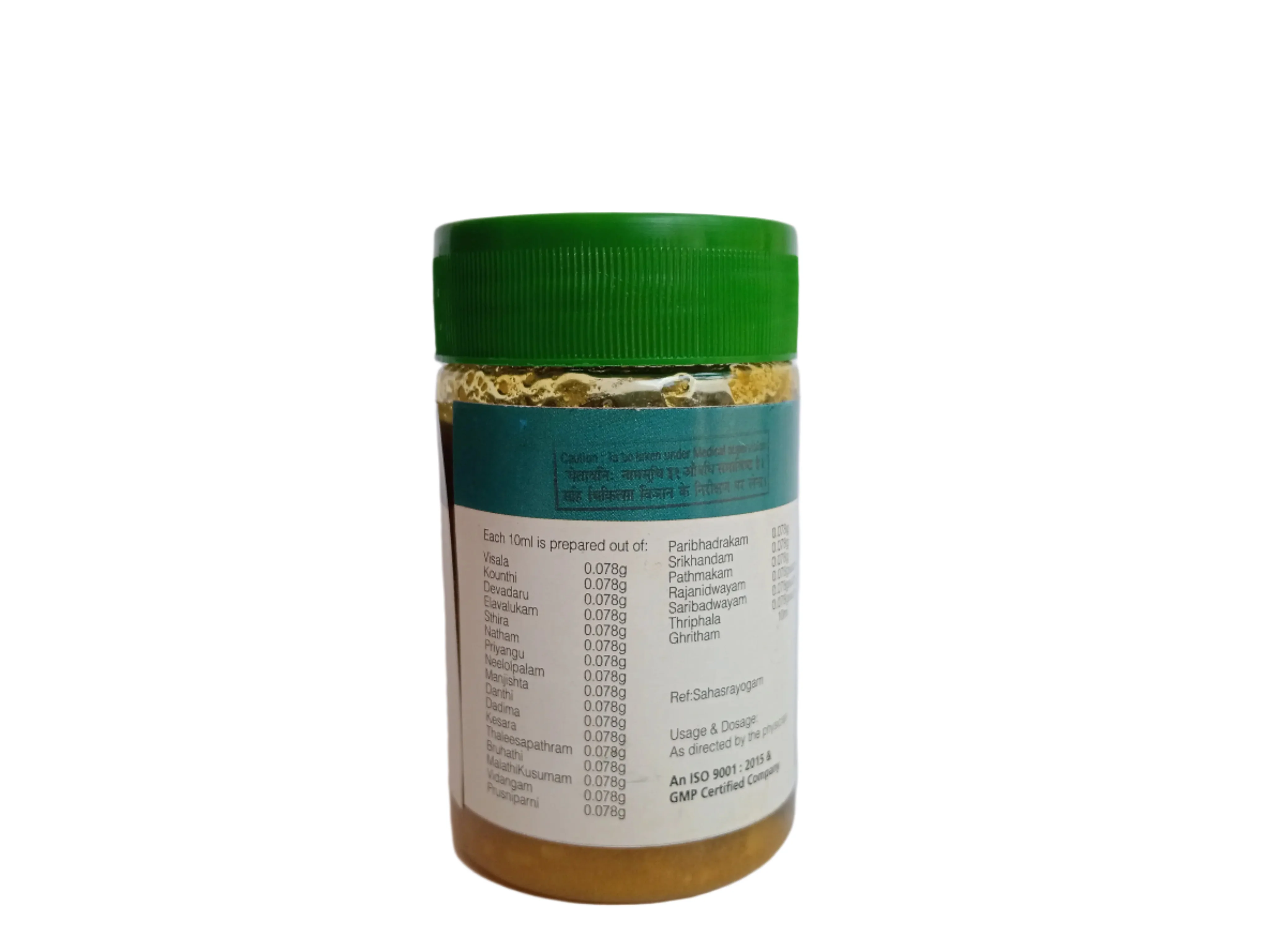 Kalyanaka Ghritham - 150ml - Rajah Ayurveda - Image 3